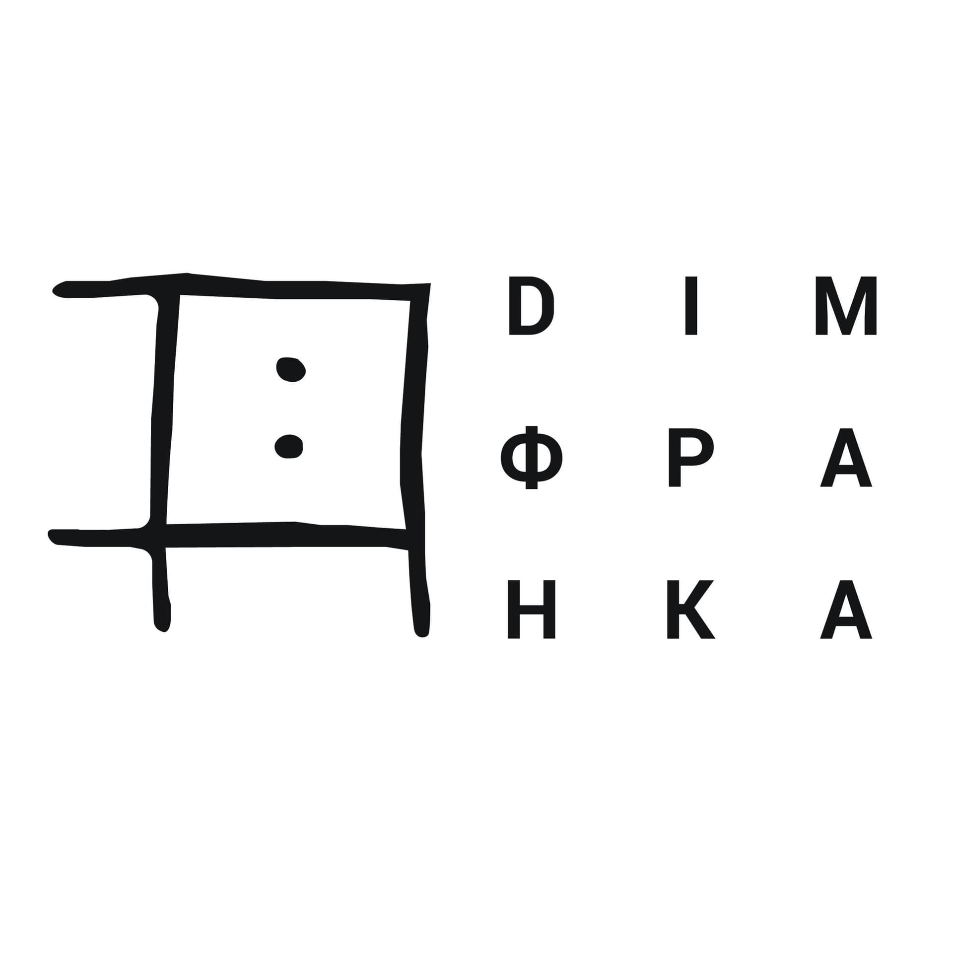 Дім Франка - Podcasts