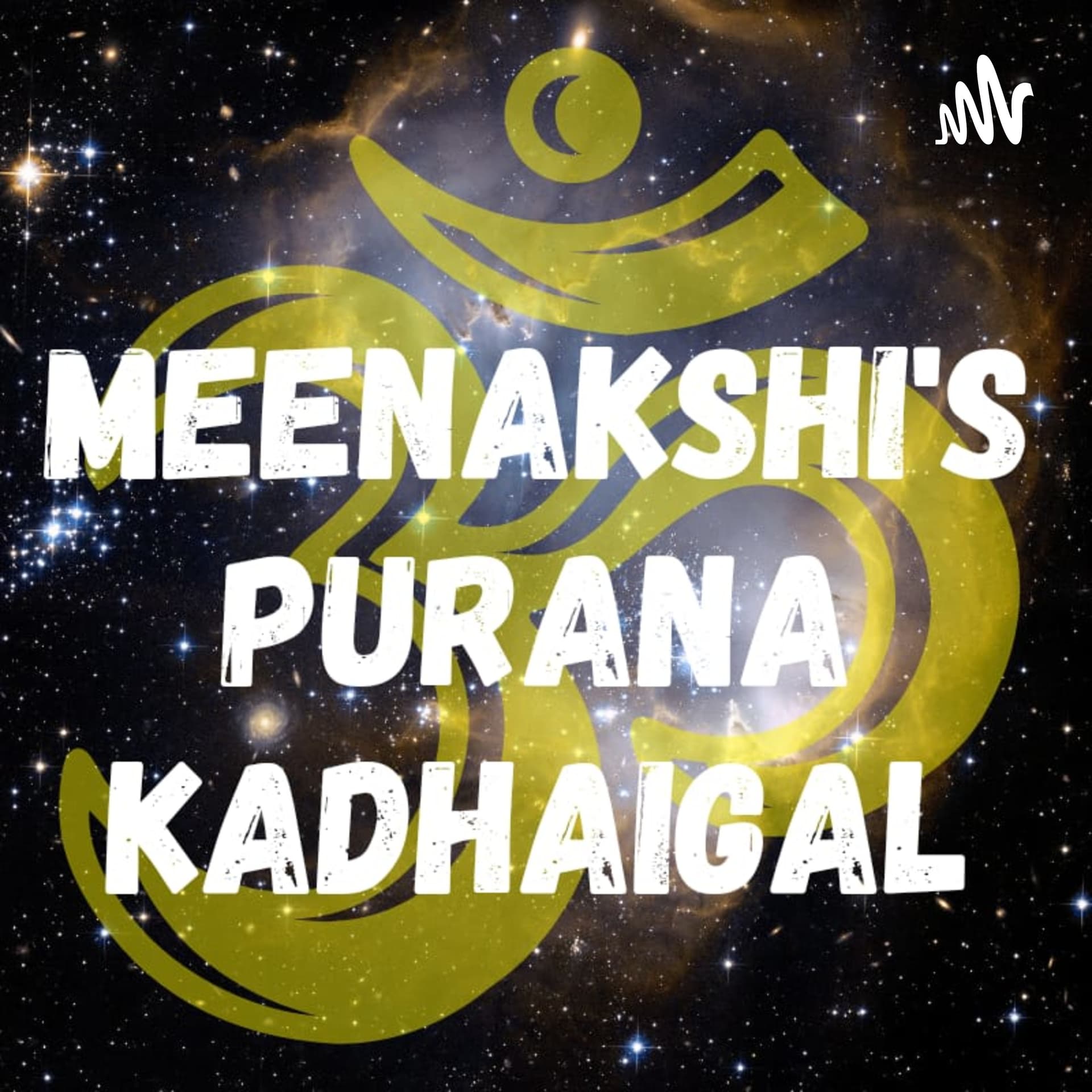Meenakshi's Purana Kadhaigal - Podcasts
