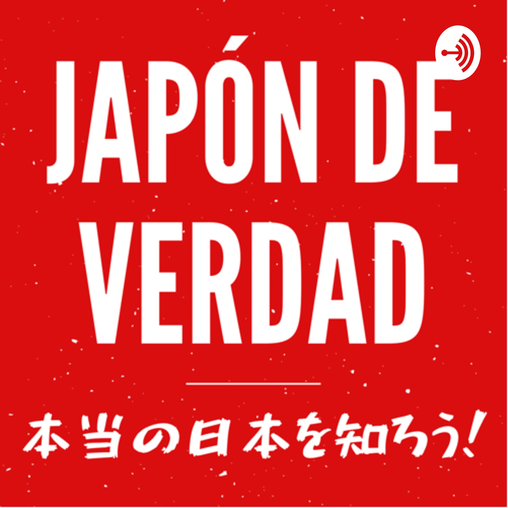 Japón de Verdad - Podcasts