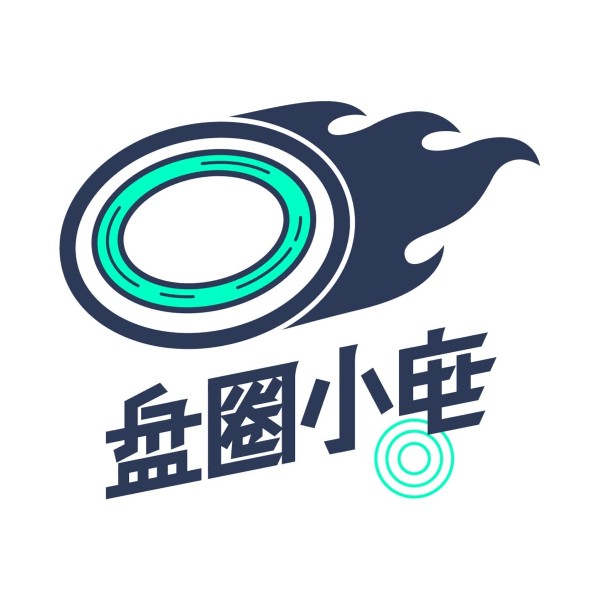 盘圈小电 - Podcasts