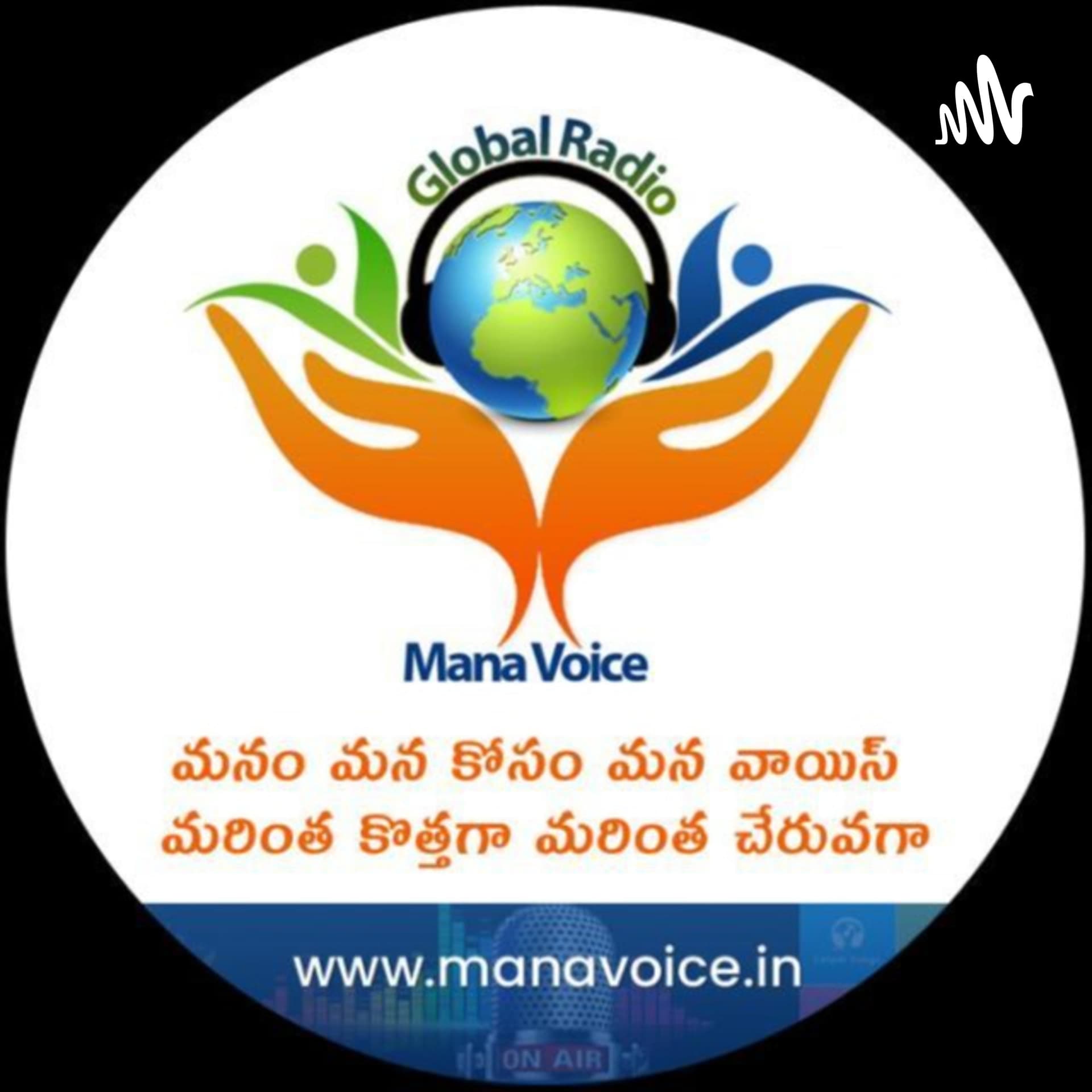 MANA VOICE PODCAST - Podcasts