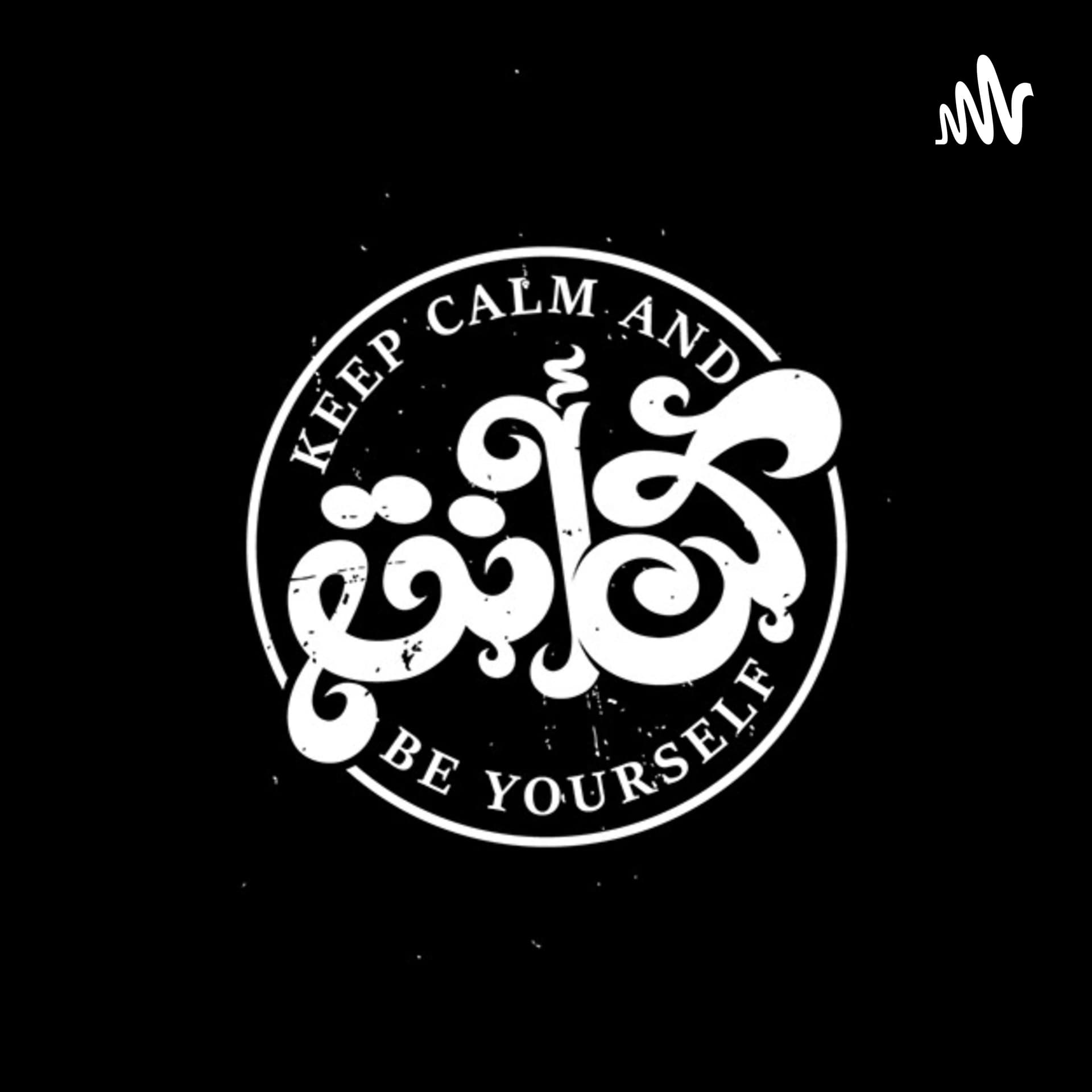 Ustad Podcast - Podcasts