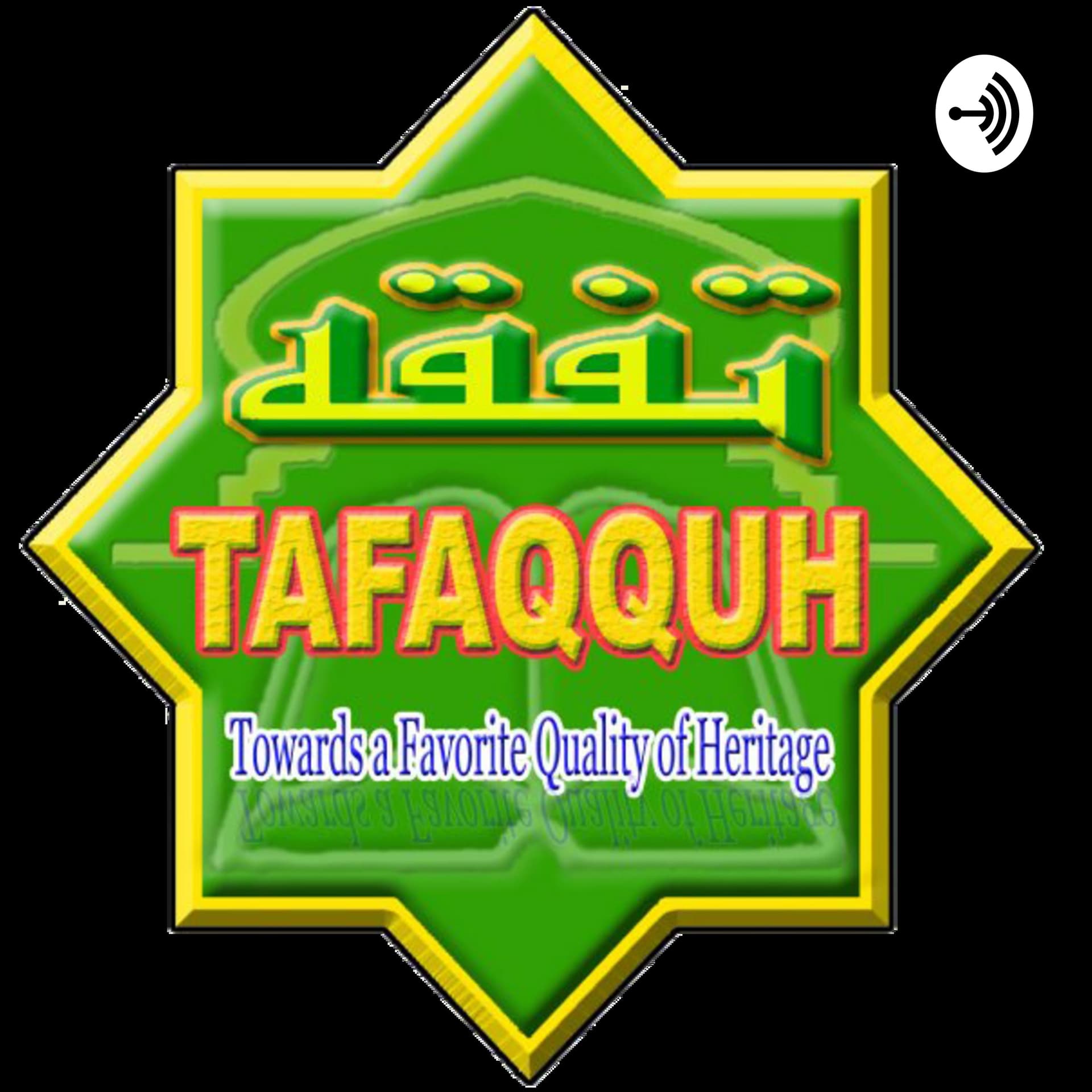 Tafaqquh Online - Podcast - Podcasts