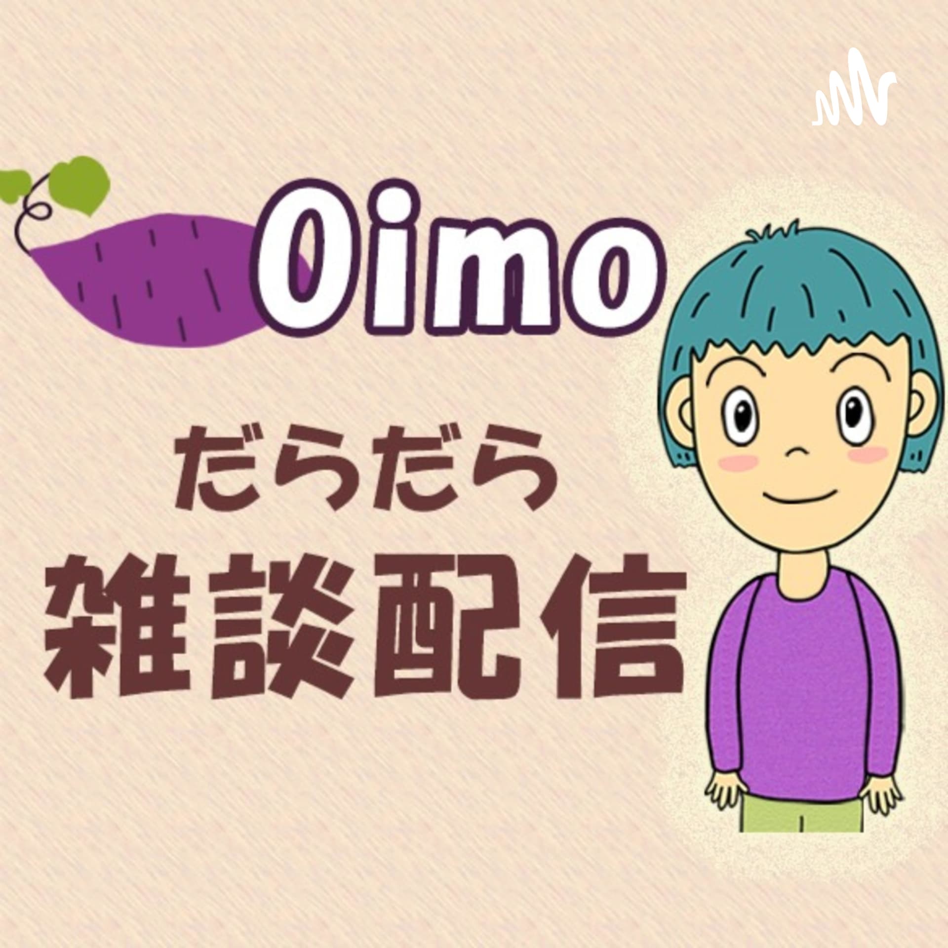 imo okara - Podcasts