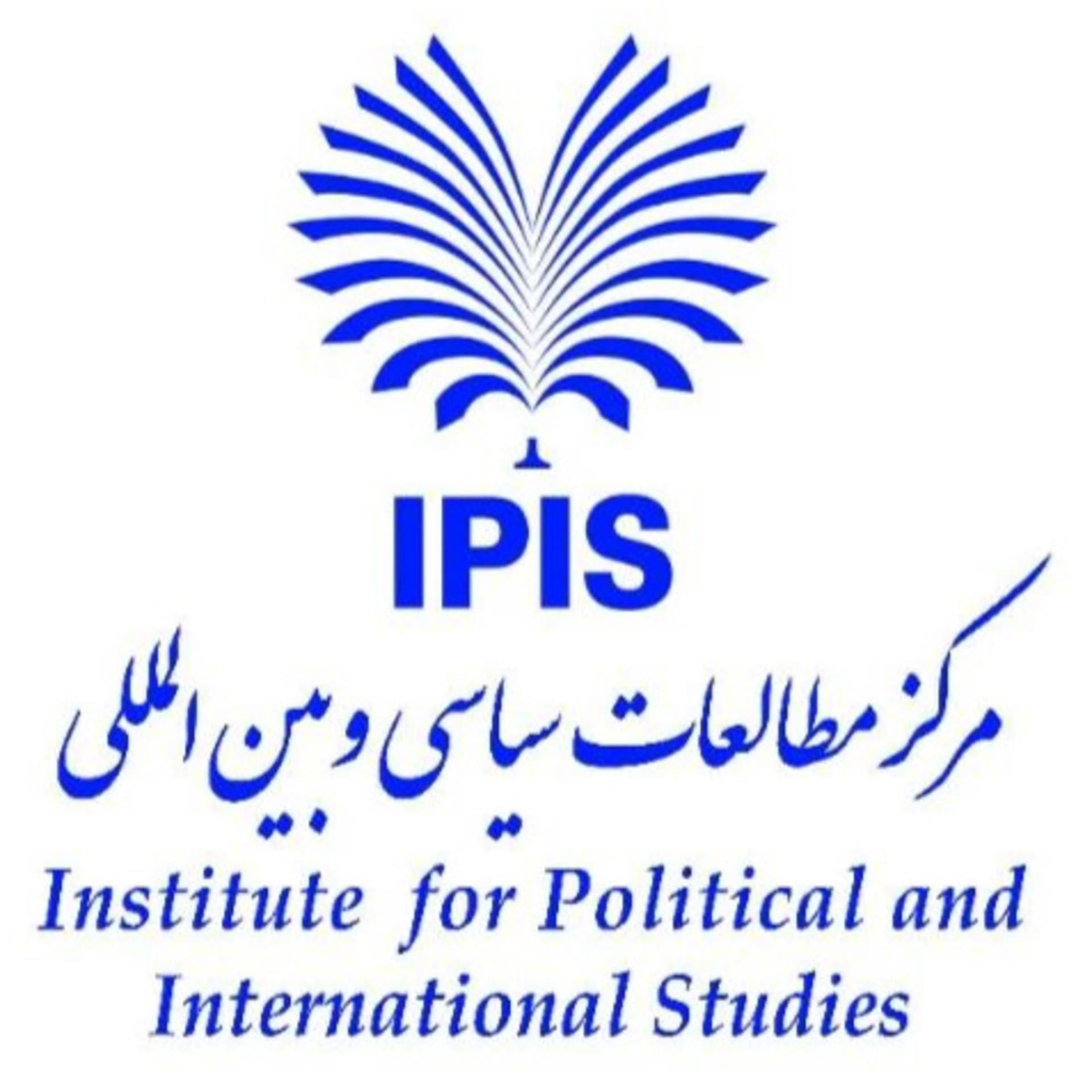 مرکز مطالعات سیاسی و بین المللی - Podcasts