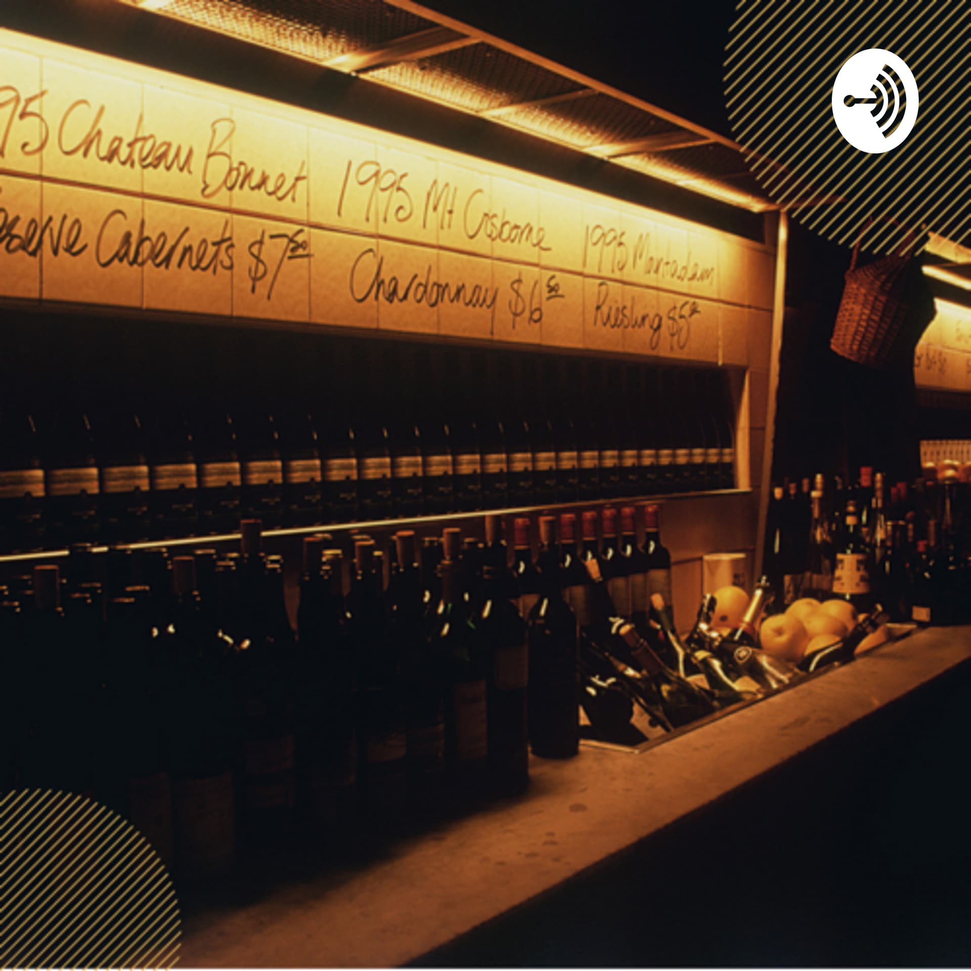 やみつきになるラジオ(インディーズミュージシャン) - Podcasts