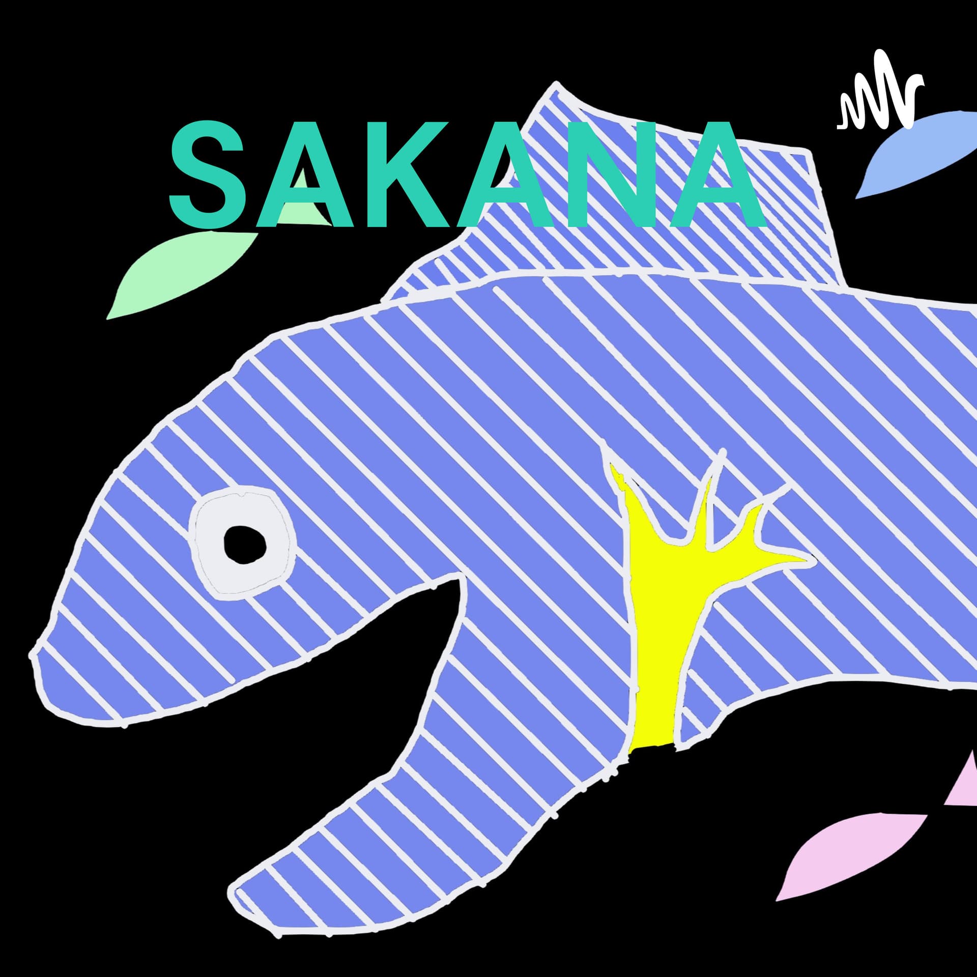 週末のSAKANAアテラジオ - Podcasts