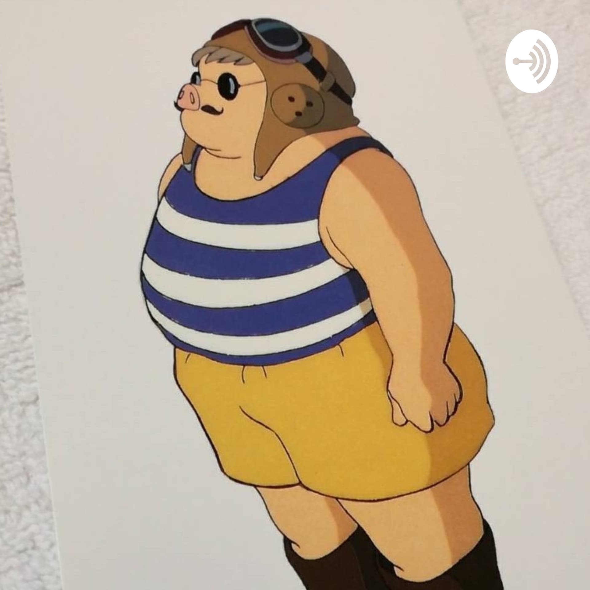 稲荷慎乃輔的妄想局 - Podcasts