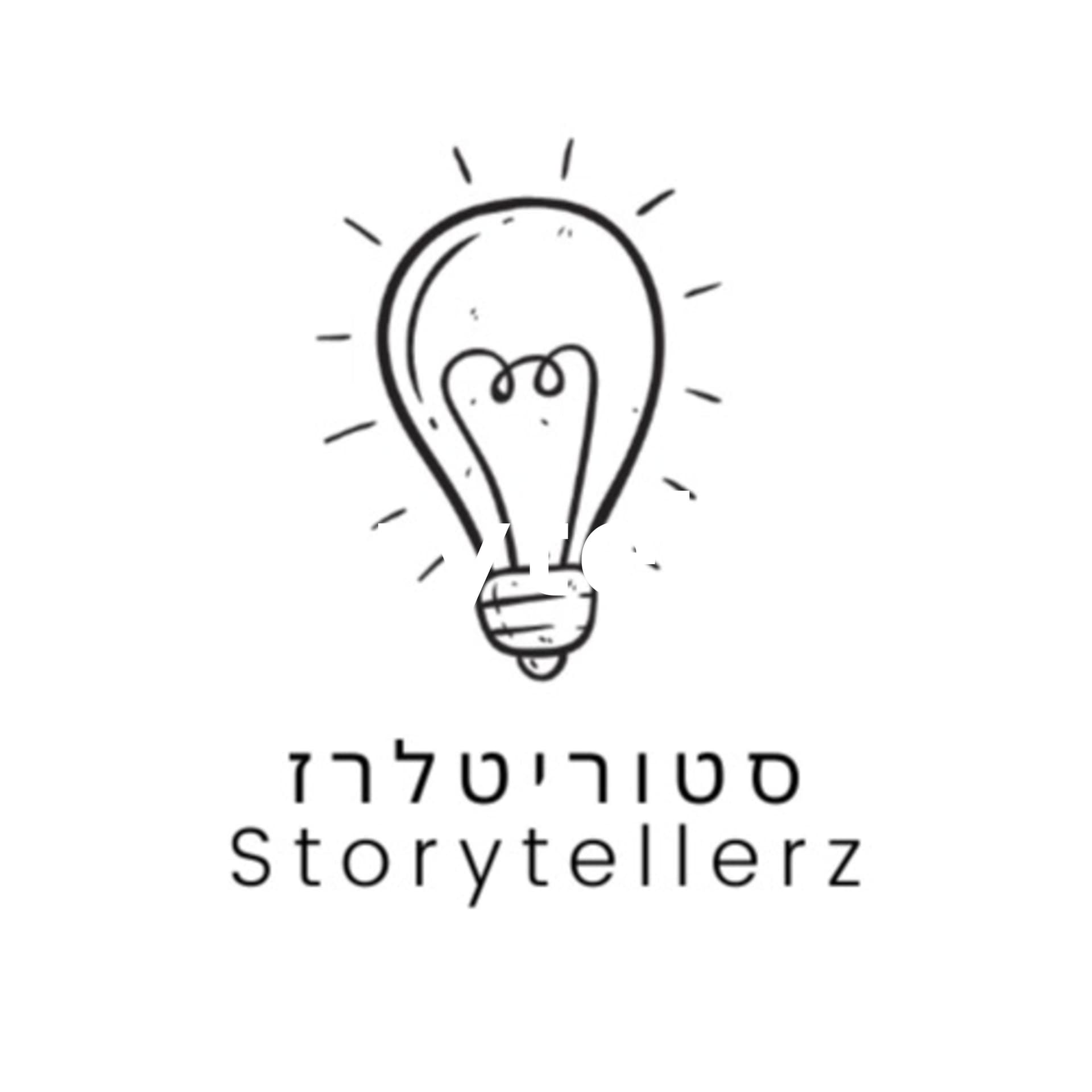 Storytellerz - סטוריטלרז - Podcasts