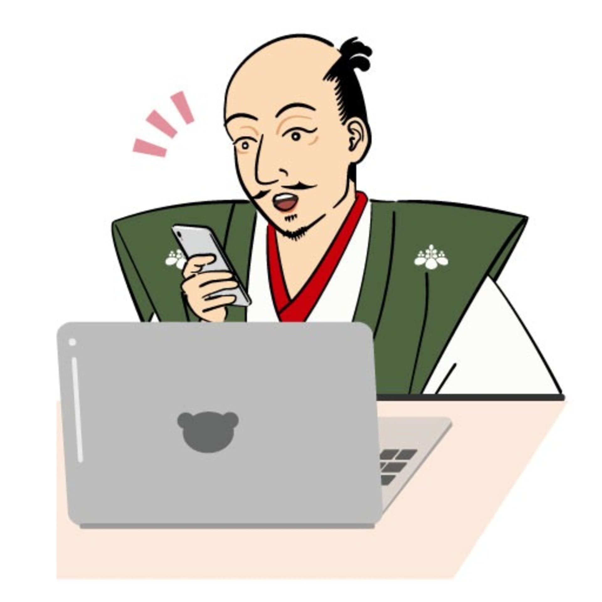 底抜けに浅く歴史を語る祐介のラジオ - Podcasts