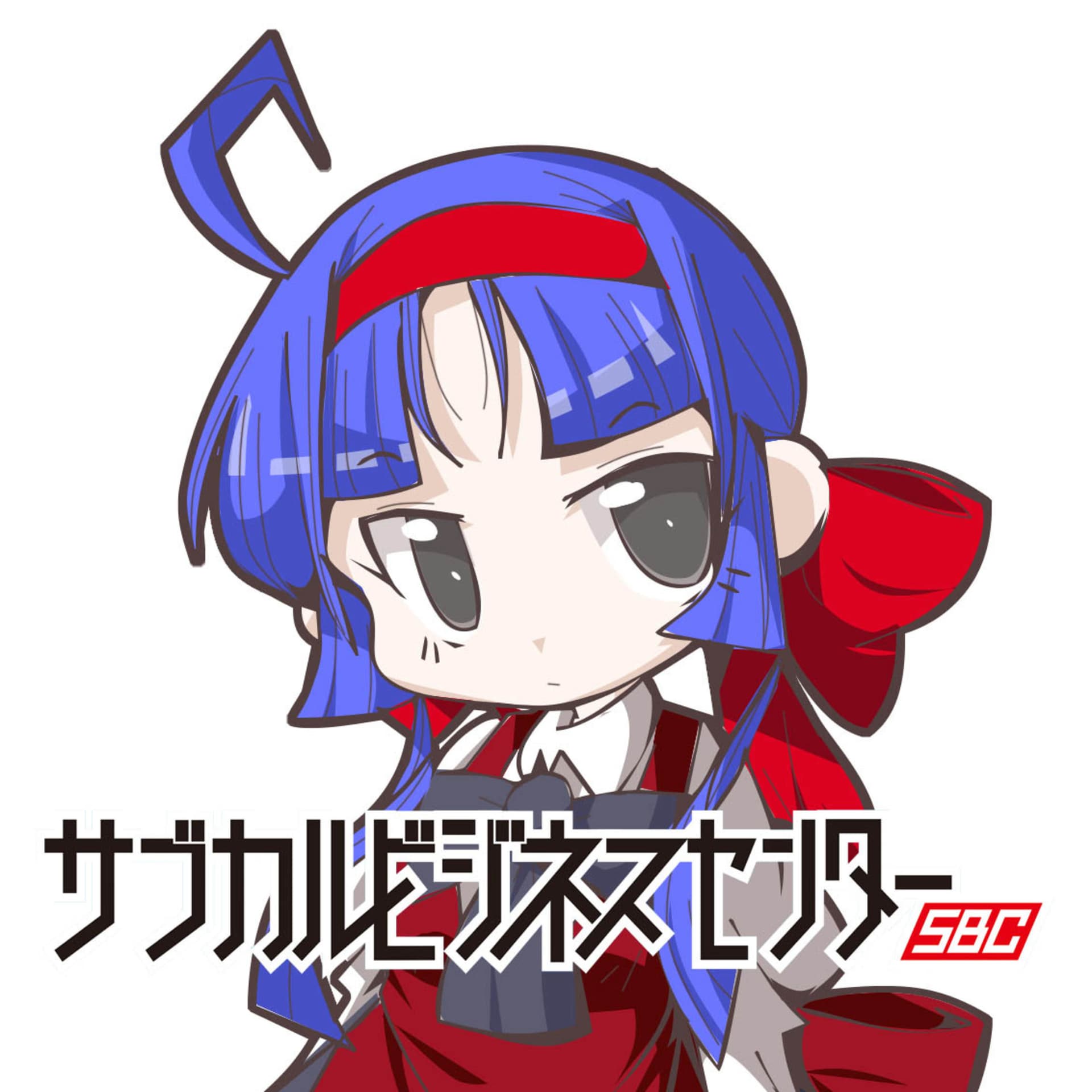 サブカルビジネスセンター ぱやや~ん ラジオ - Podcasts
