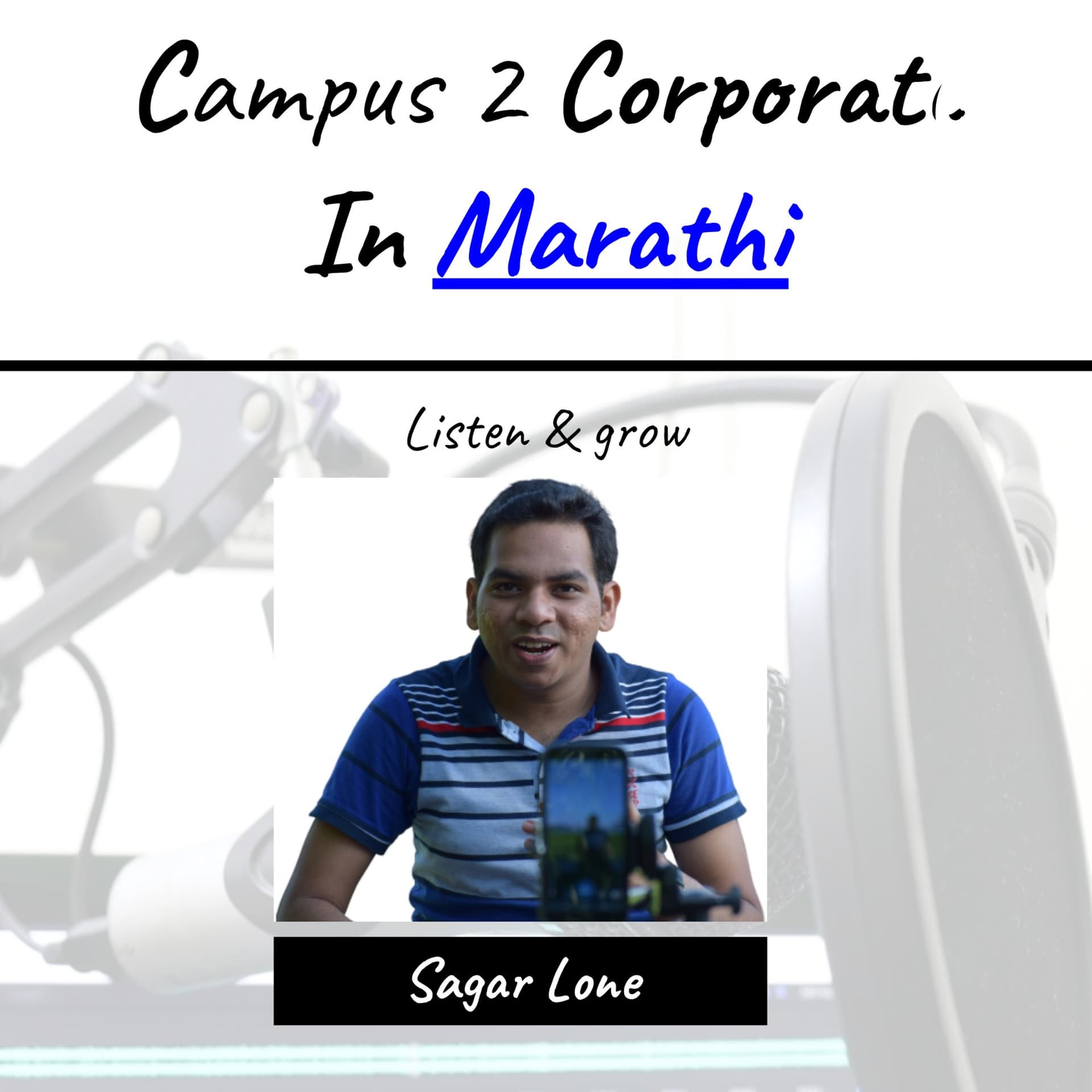 Sagar Lone - Podcasts