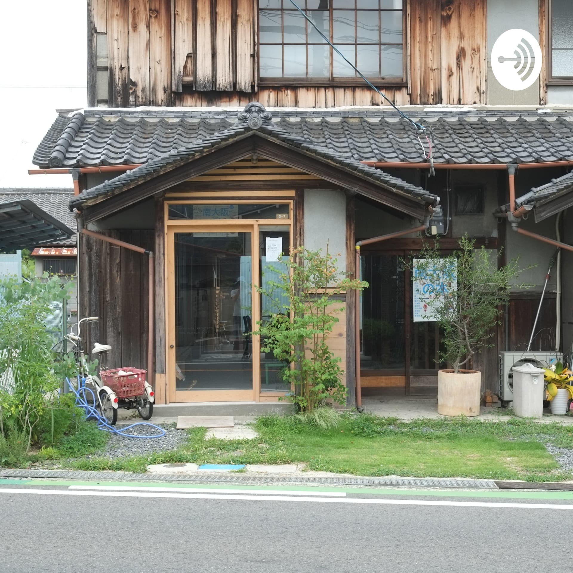 深河内FUKAKAWACHI - Podcasts