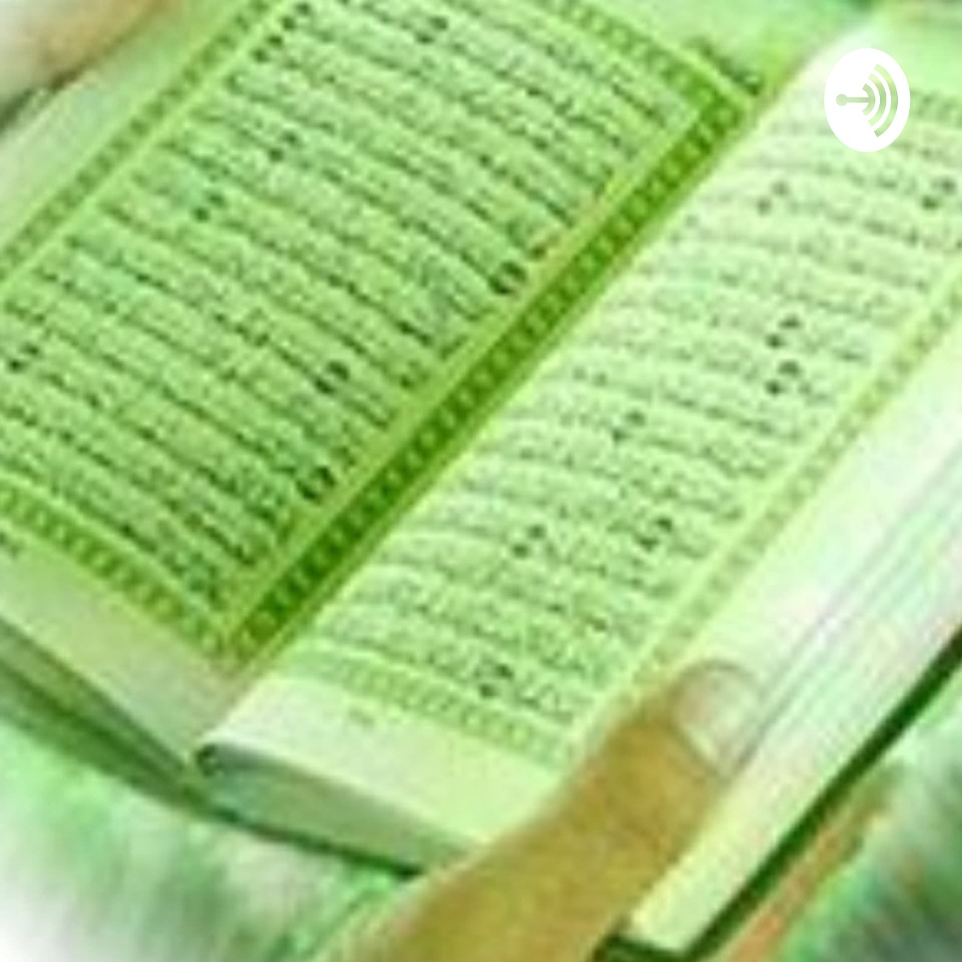 Tadabbur Bersama Dr. H - Podcasts