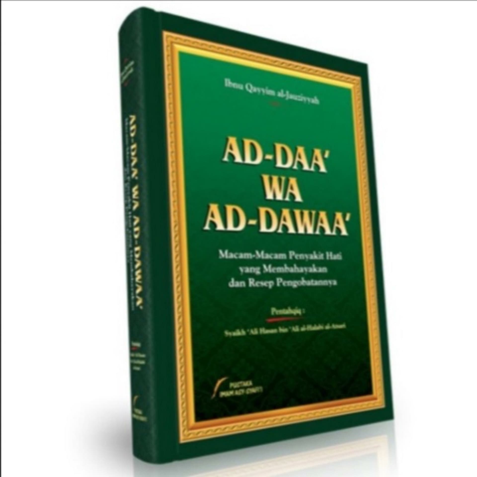 Al Daa' Wad Dawaa': UMAS - Podcasts