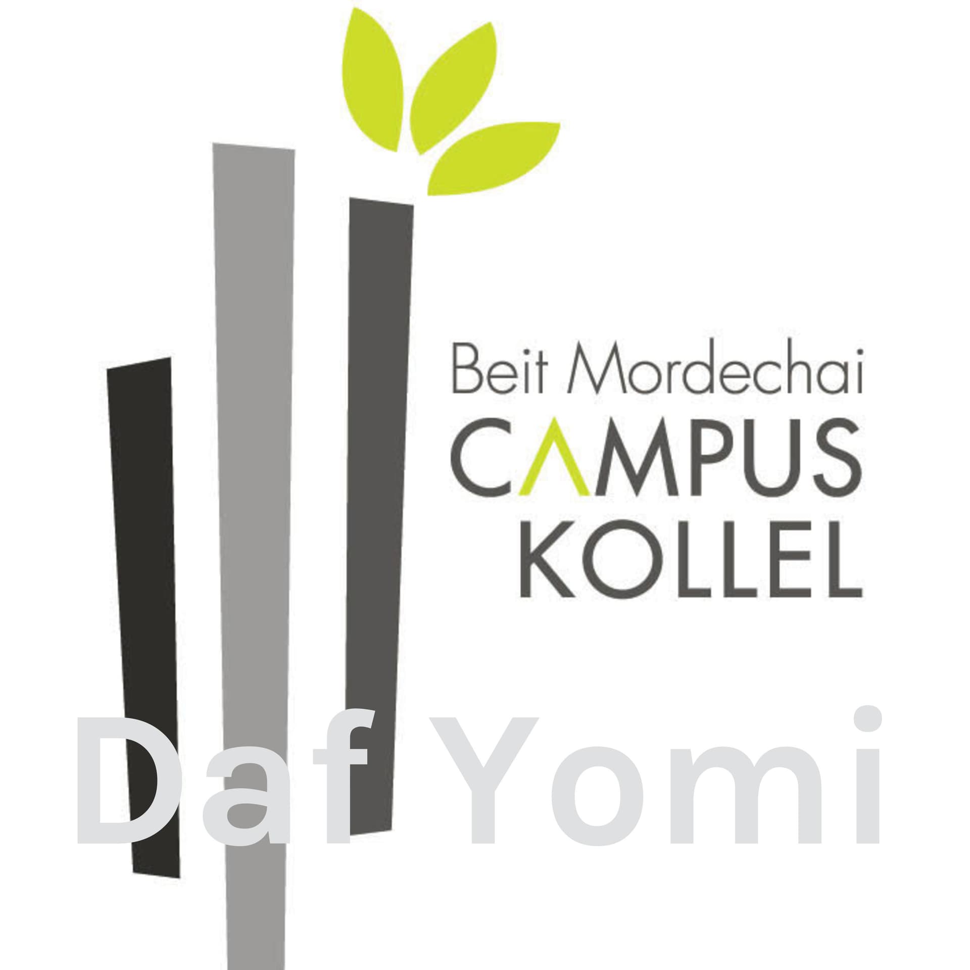 Daf Yomi - Podcasts