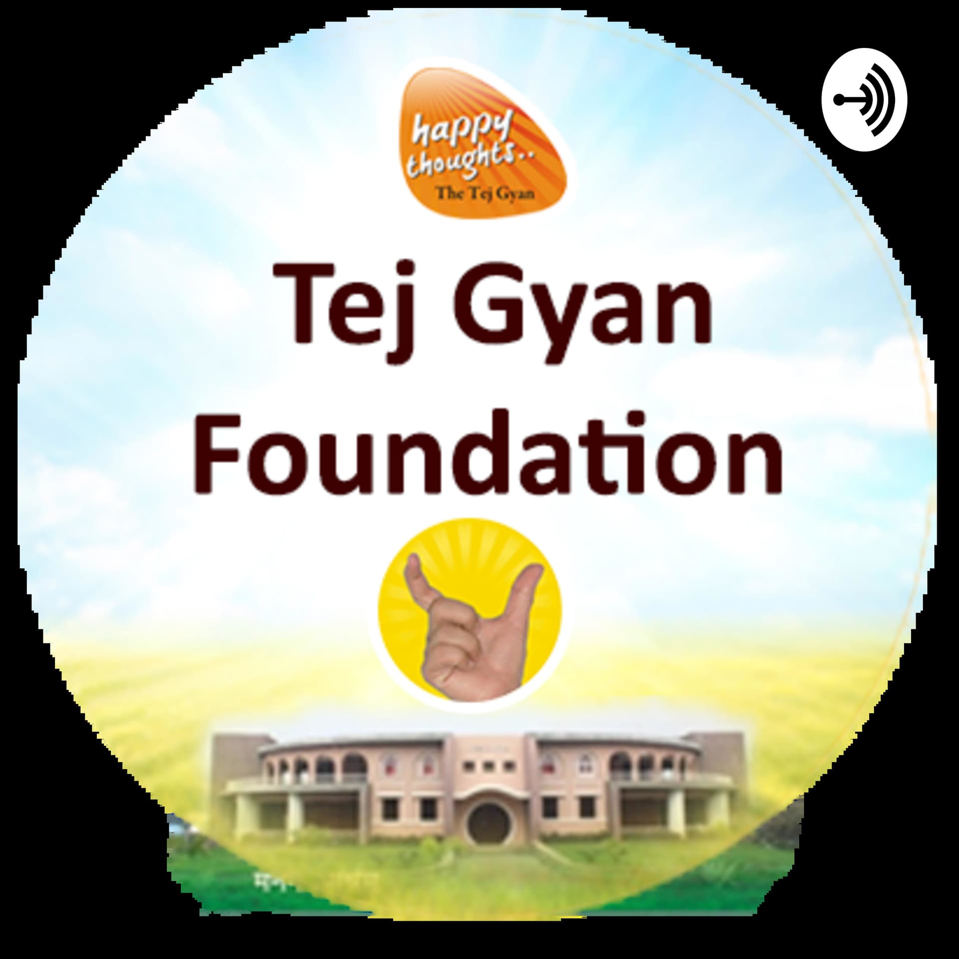 Sirshree - Tejgyan - Podcasts