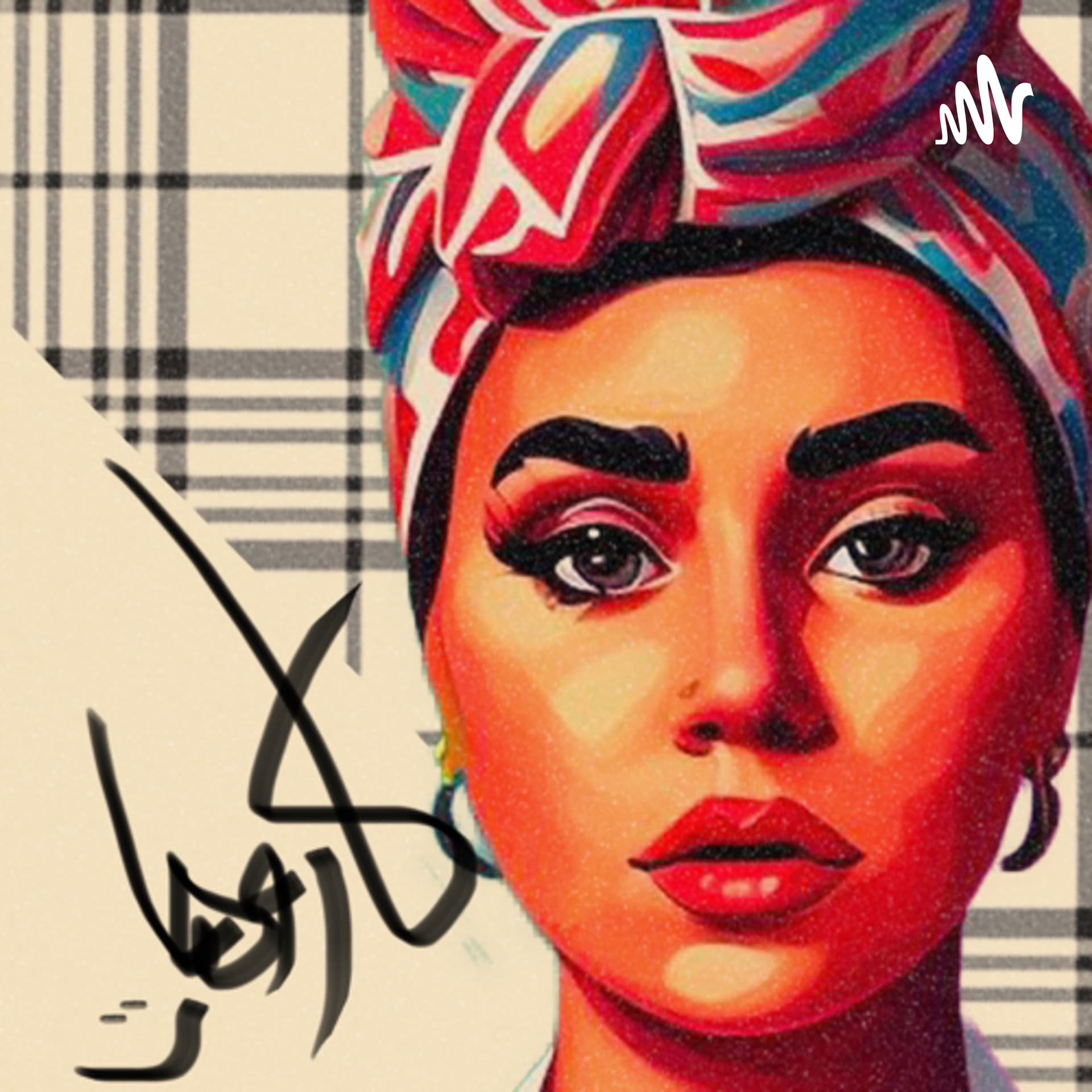 karohat - كاروهات - Podcasts