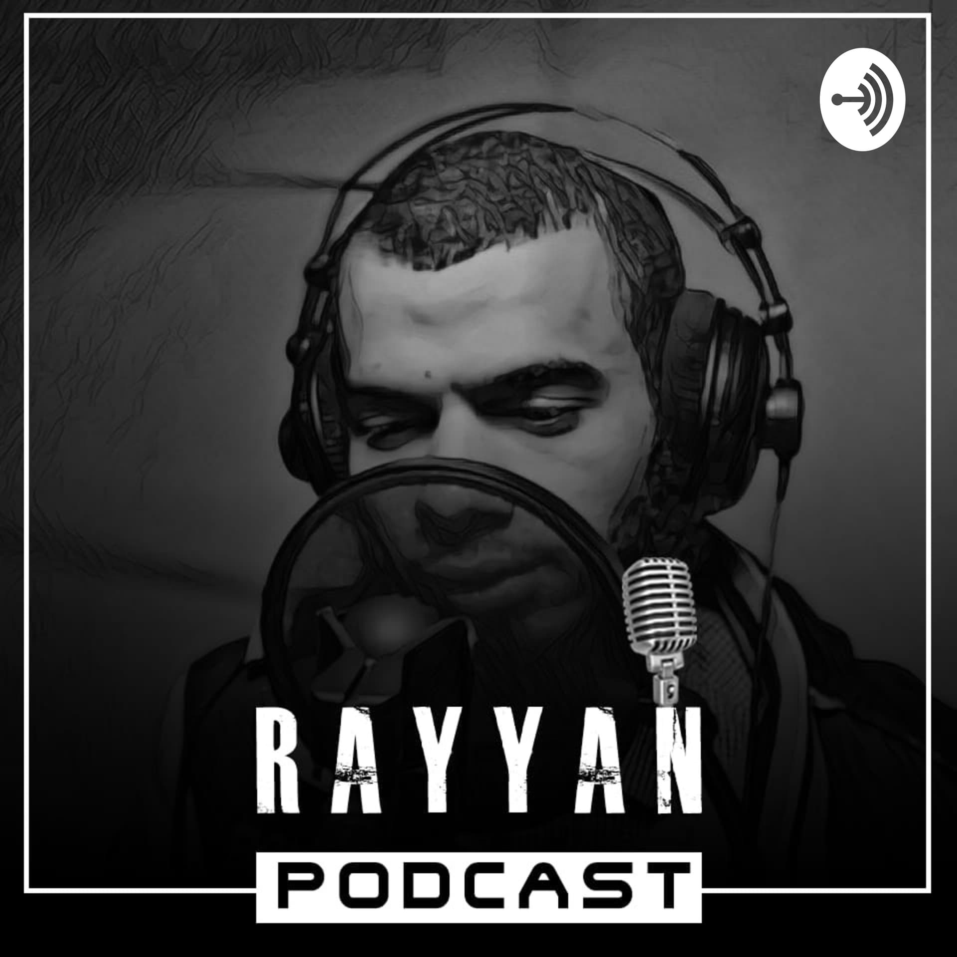 ريان | Rayyan - Podcasts