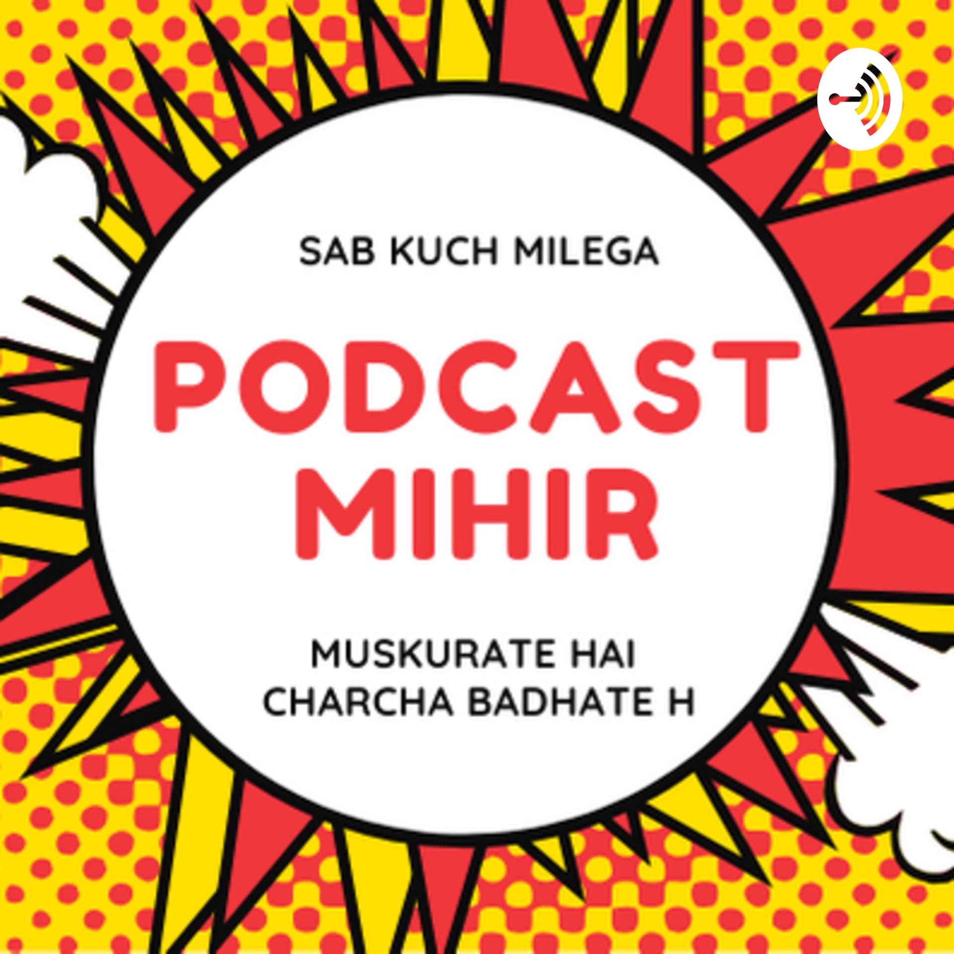 Podcast mihir - Podcasts
