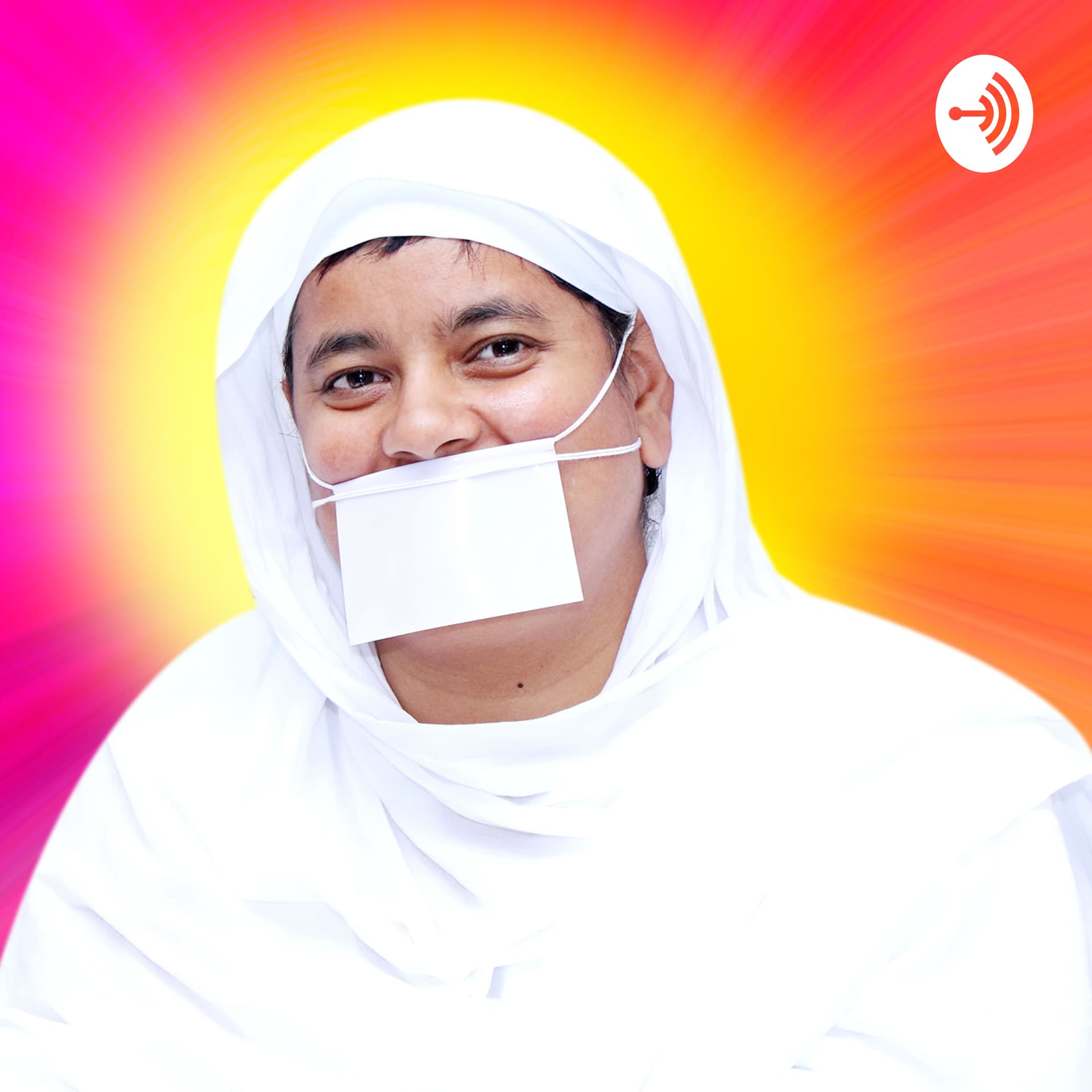 Sadhvi Vaibhav Shri 'Virat' - Podcasts