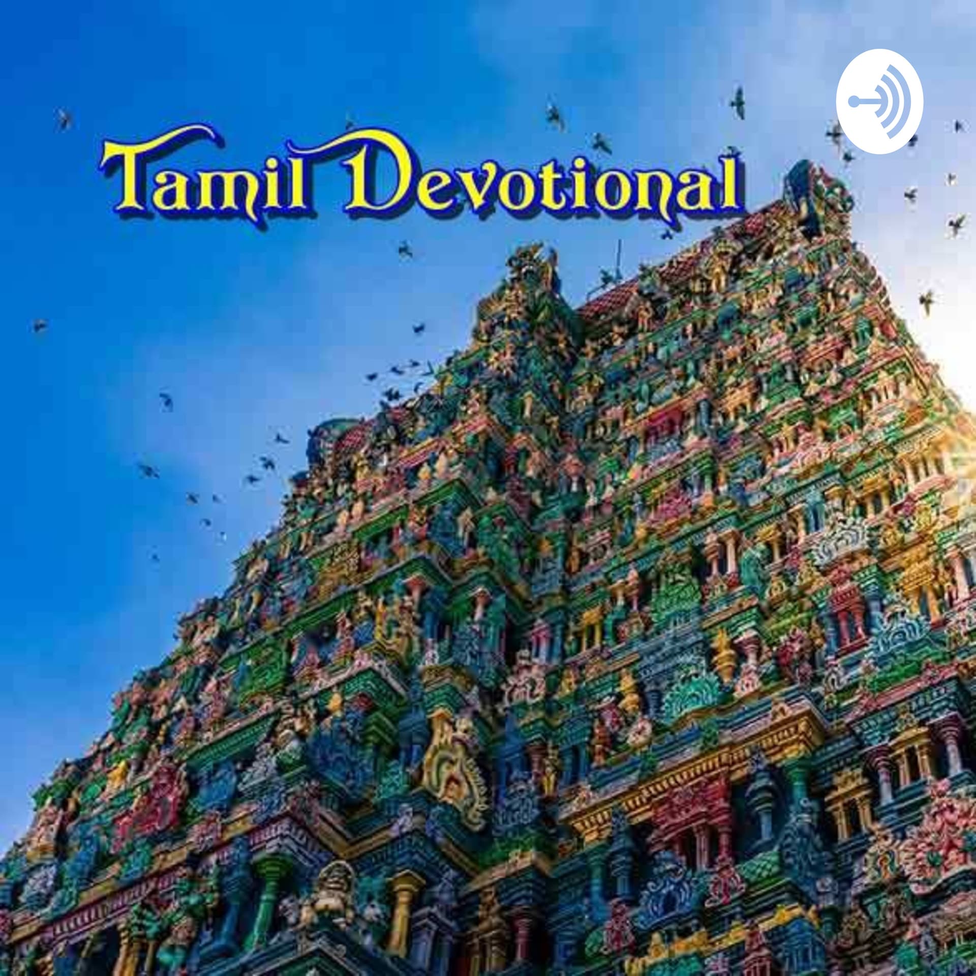 Tamil Devotional - Podcasts