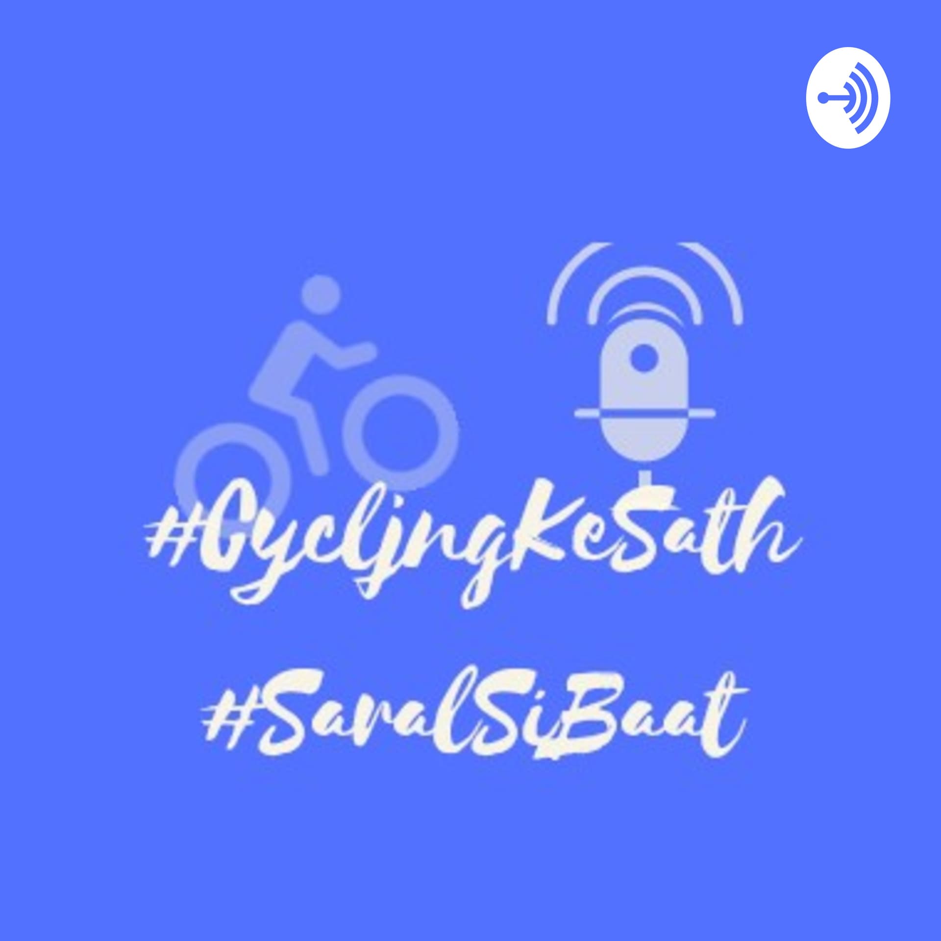Saral Patel #SaralSiBaat - Podcasts