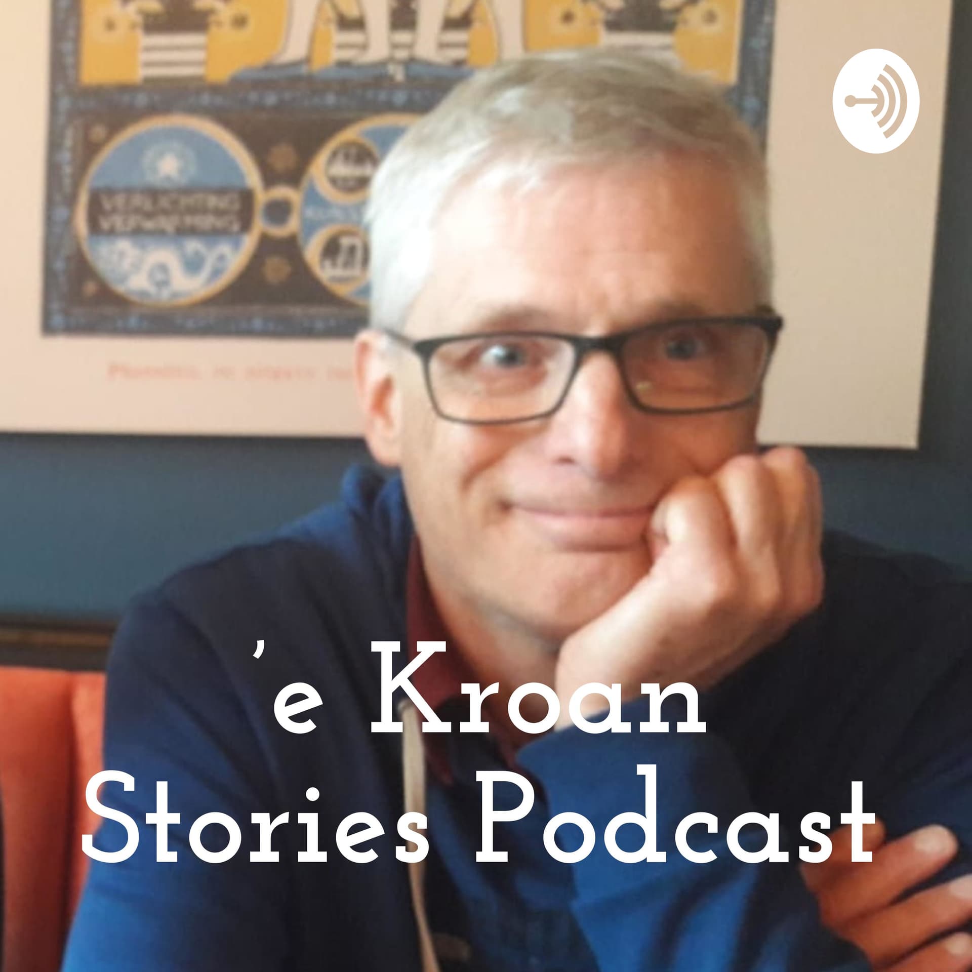'e Kroan Stories Podcast - Podcasts