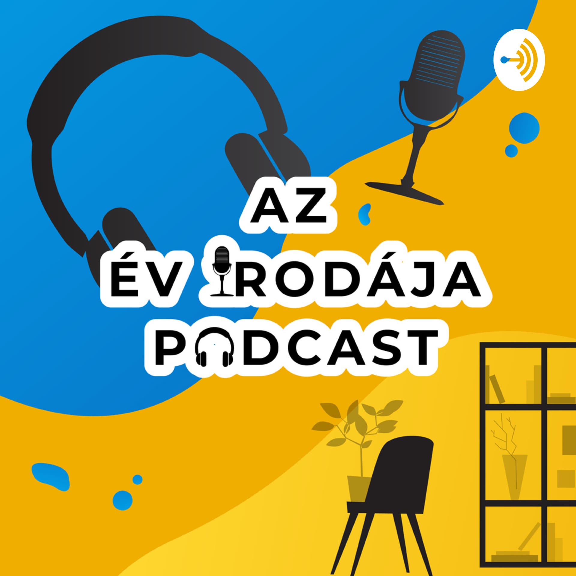 Az irodai életünk jövőjéről - Az Év Irodája - Podcasts