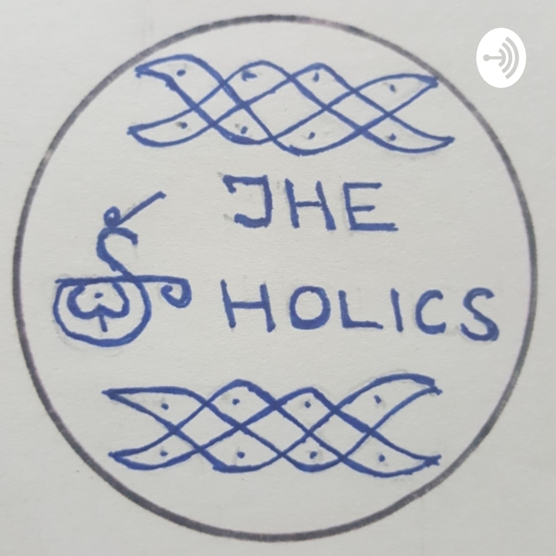 The కథా-holics - Podcasts
