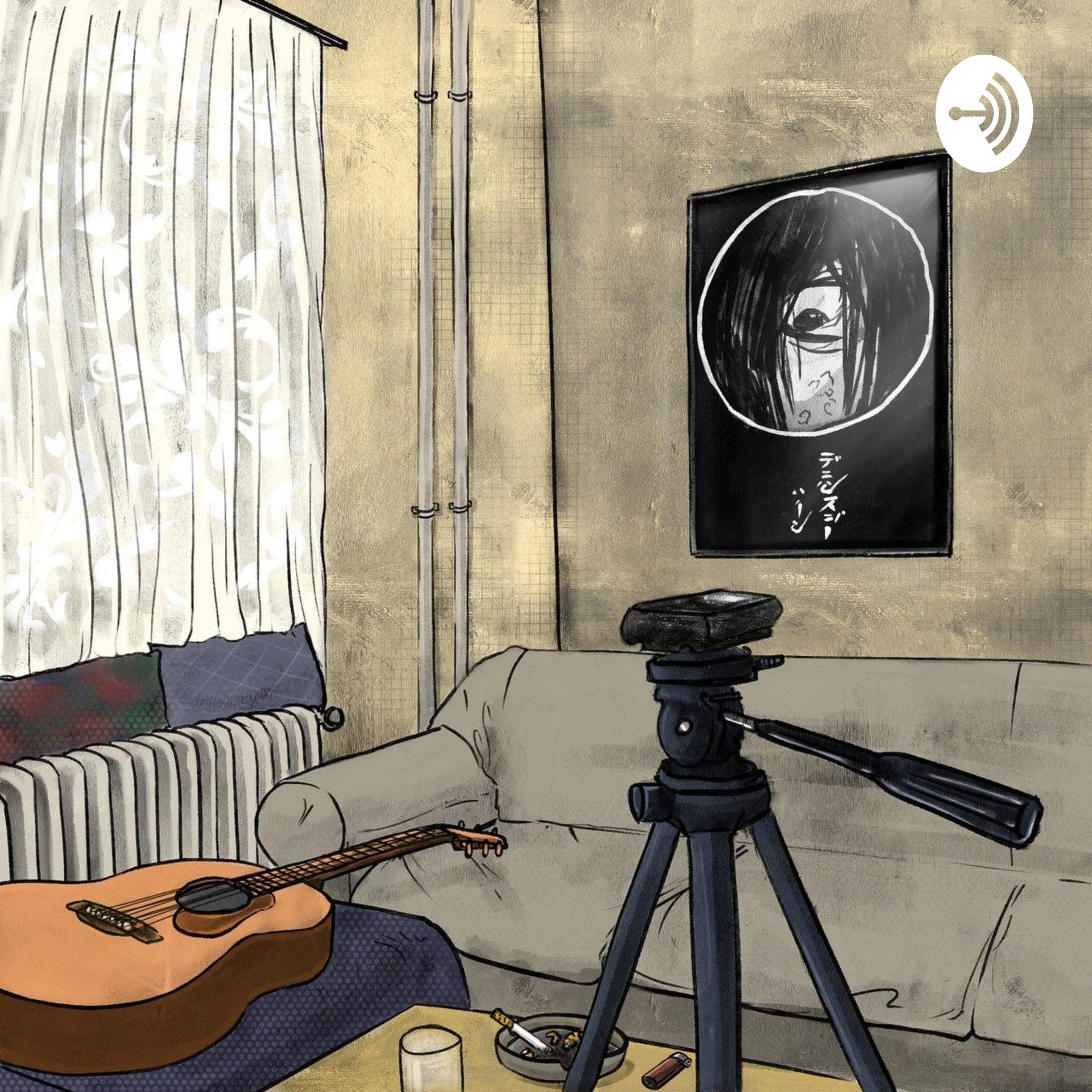 Yani Hani - Podcasts