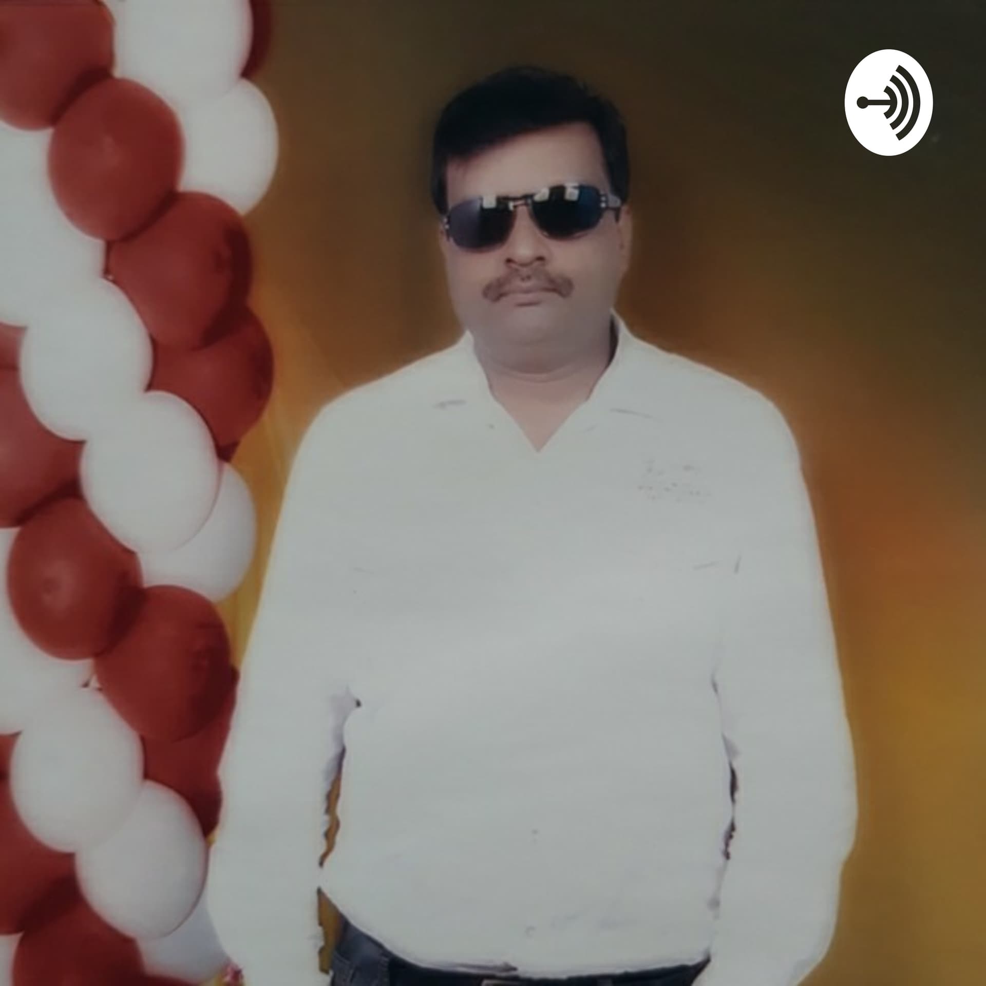 दिलीप जैन - Podcasts