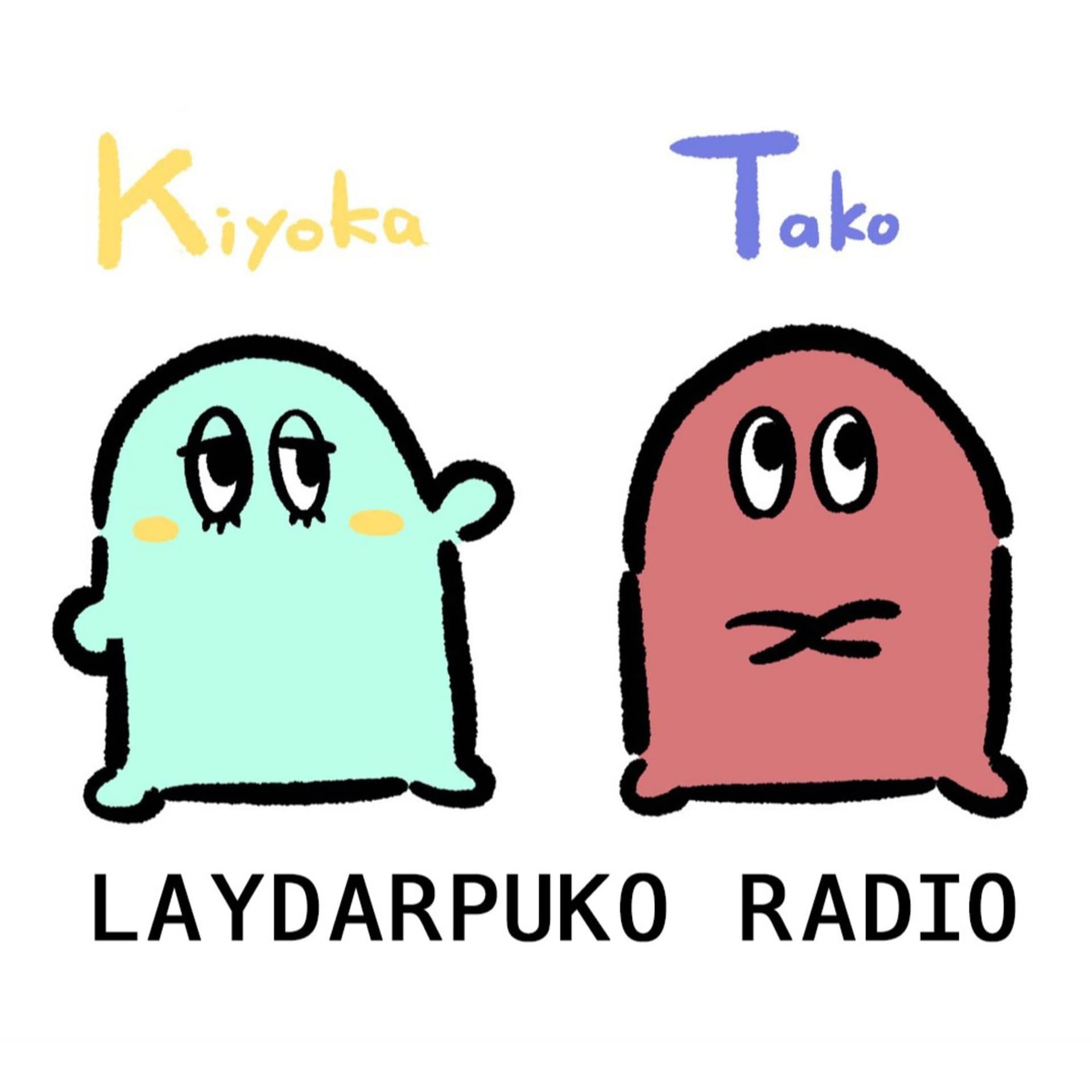 LAYDARPUKO RADIO - Podcasts