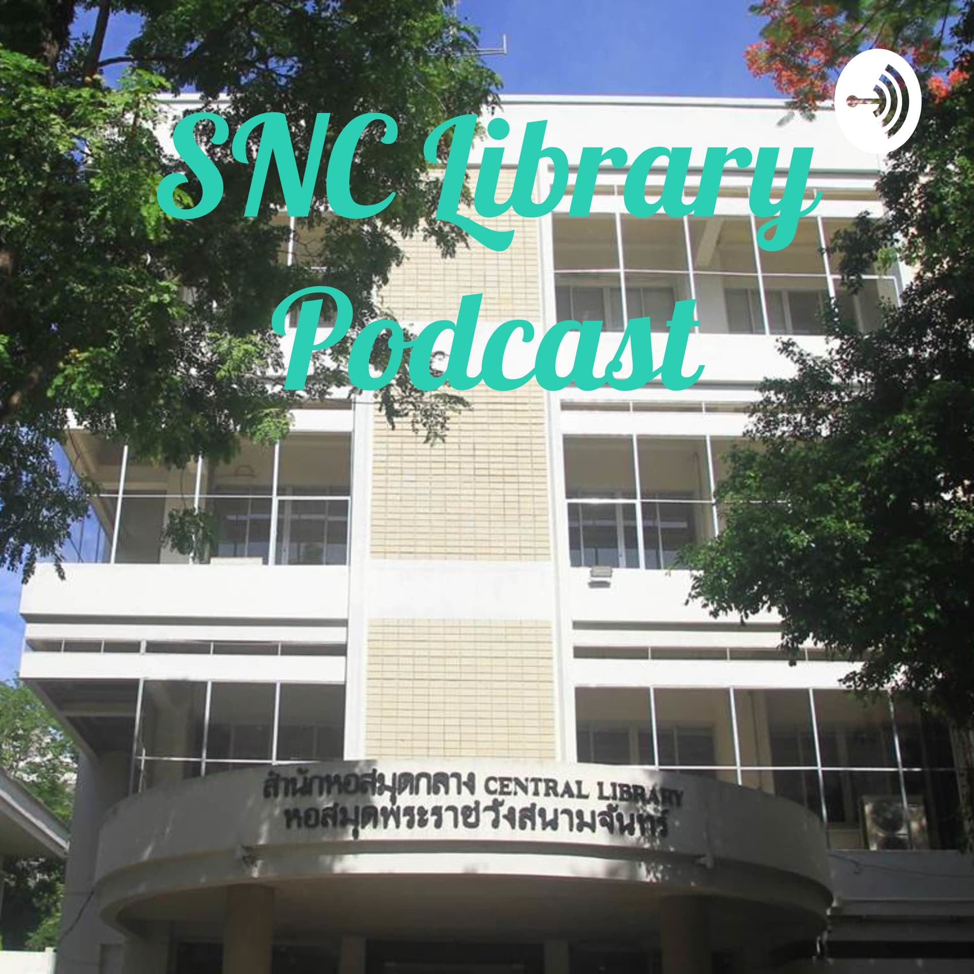 SNC Library Podcast - Podcasts