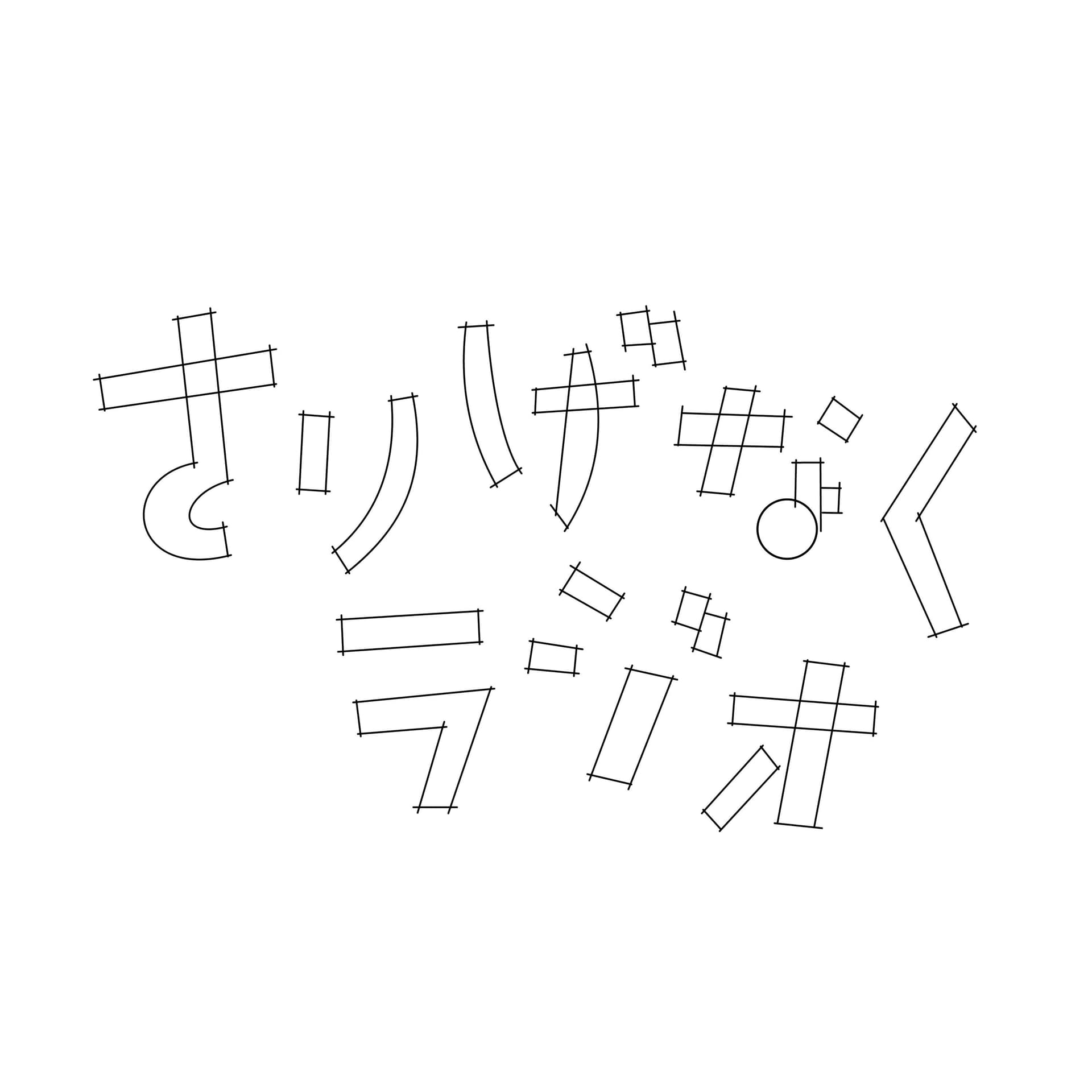 さりげなくラジオ - Podcasts