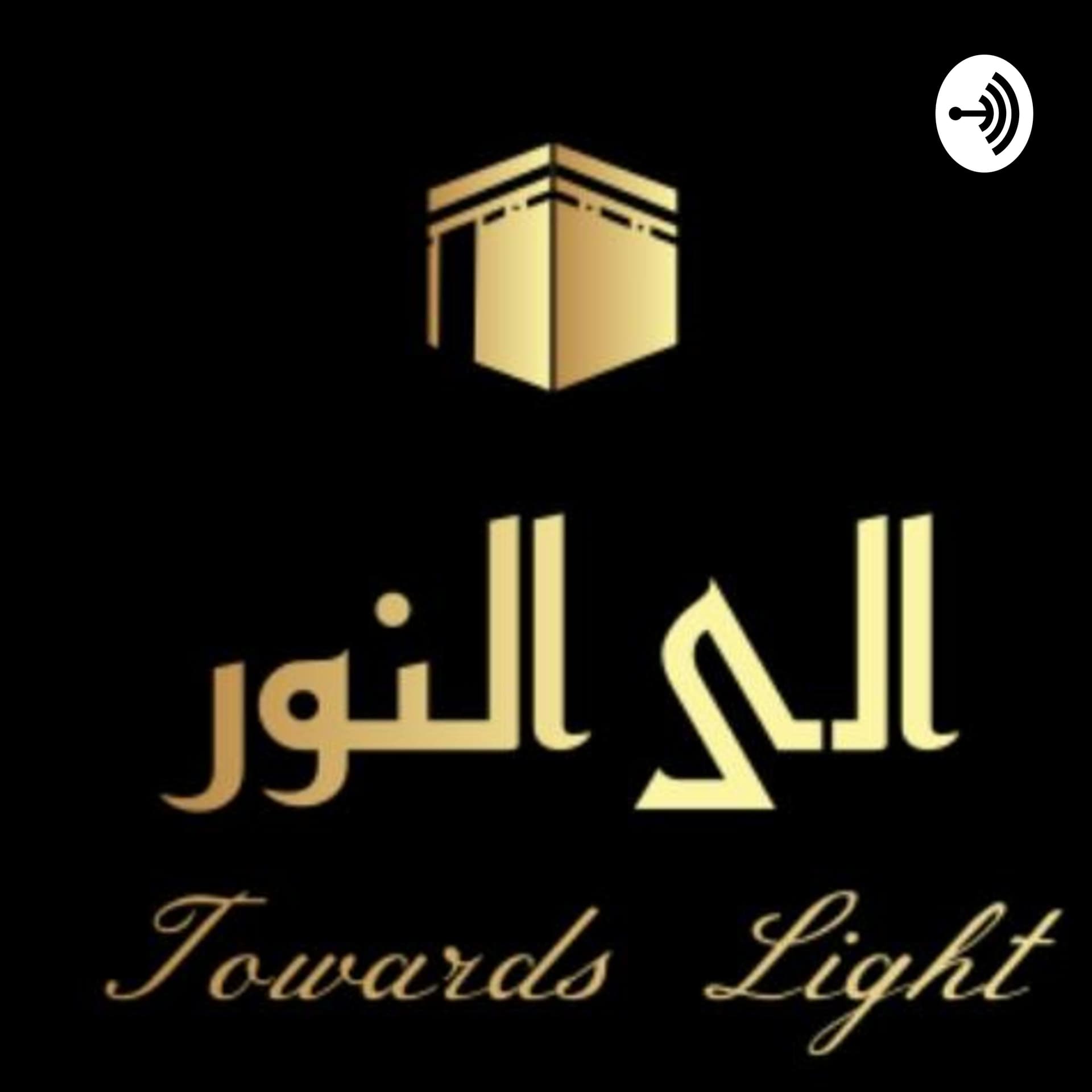 ILANNOOR - Podcasts