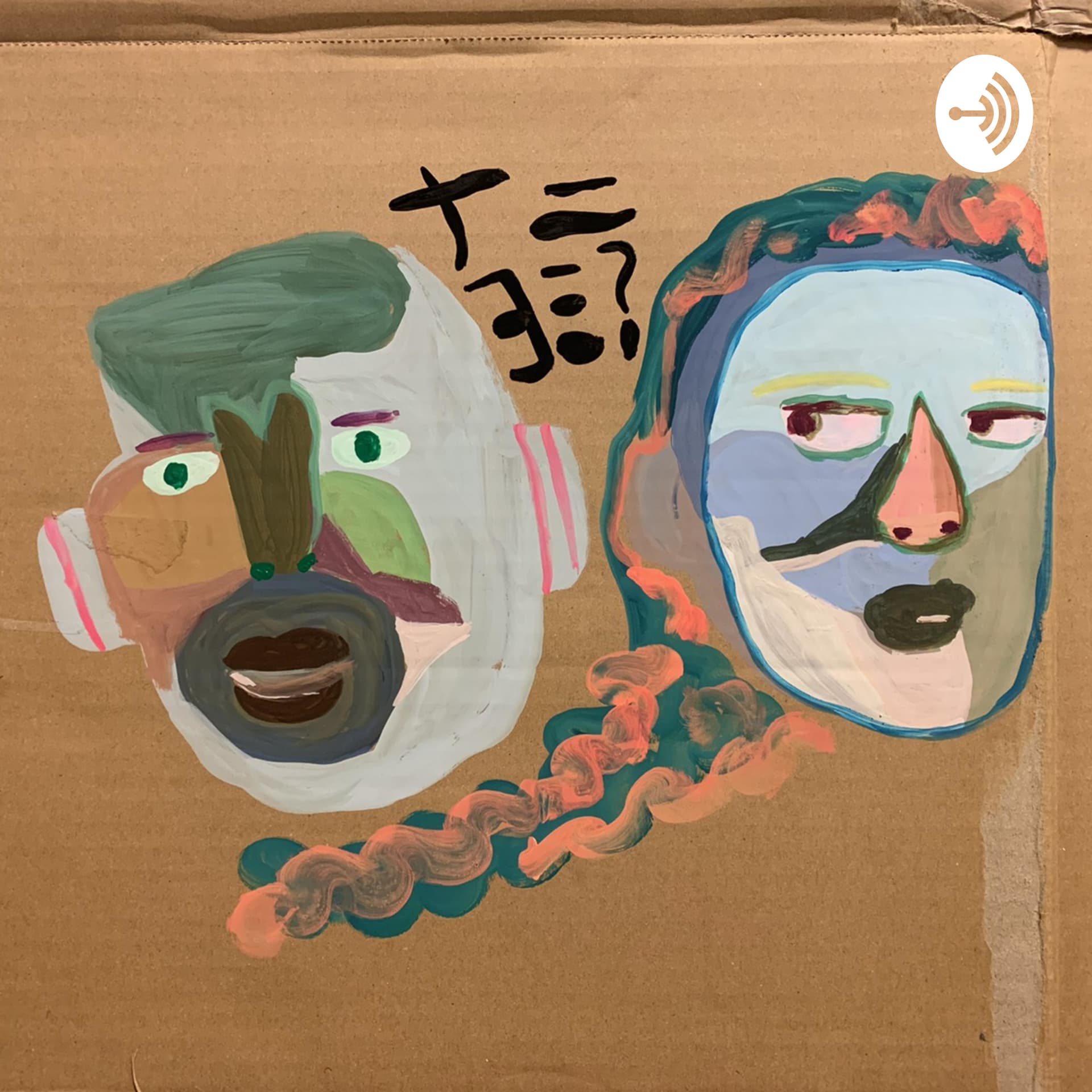 xiangyu - Podcasts