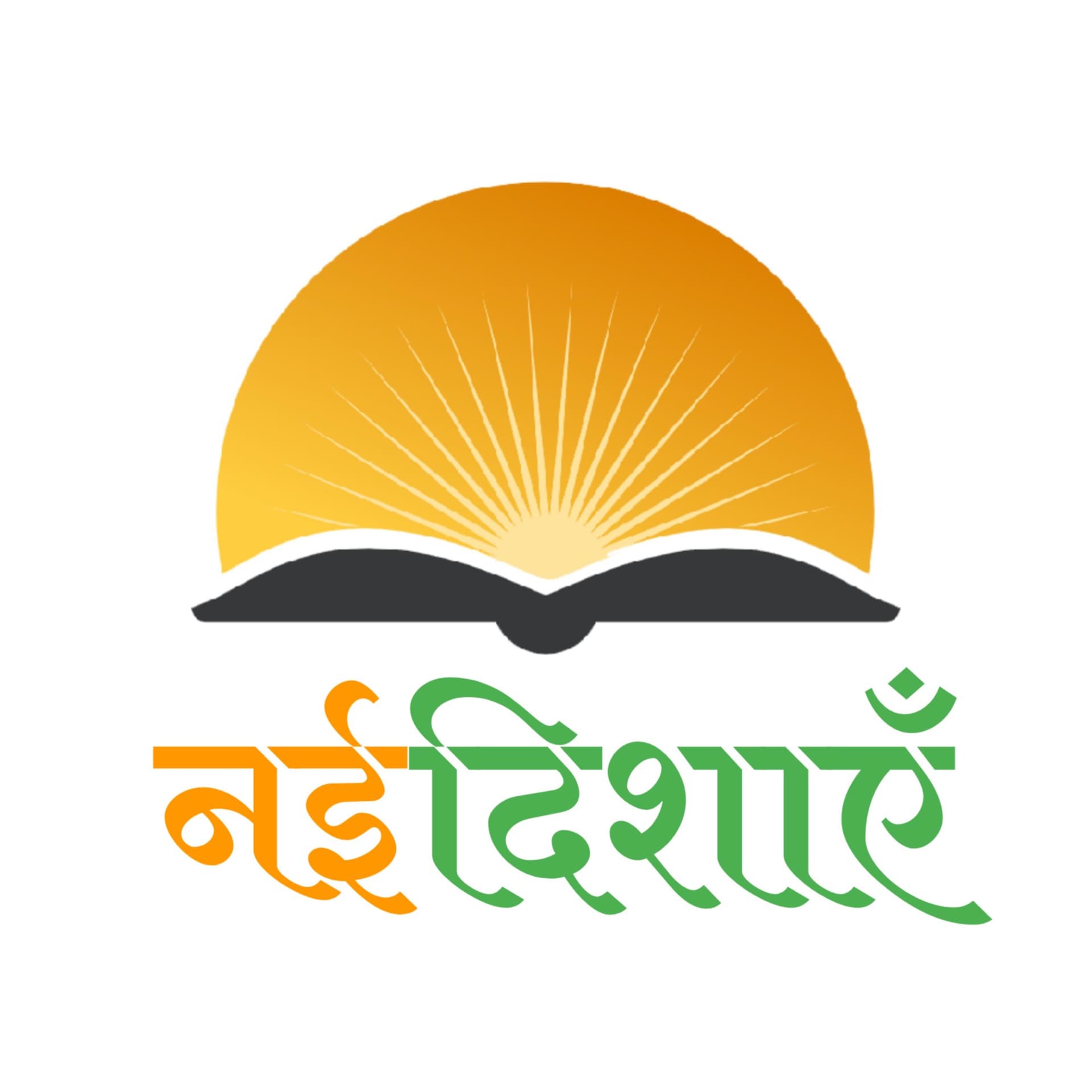 Nayi Dishayen - Podcasts