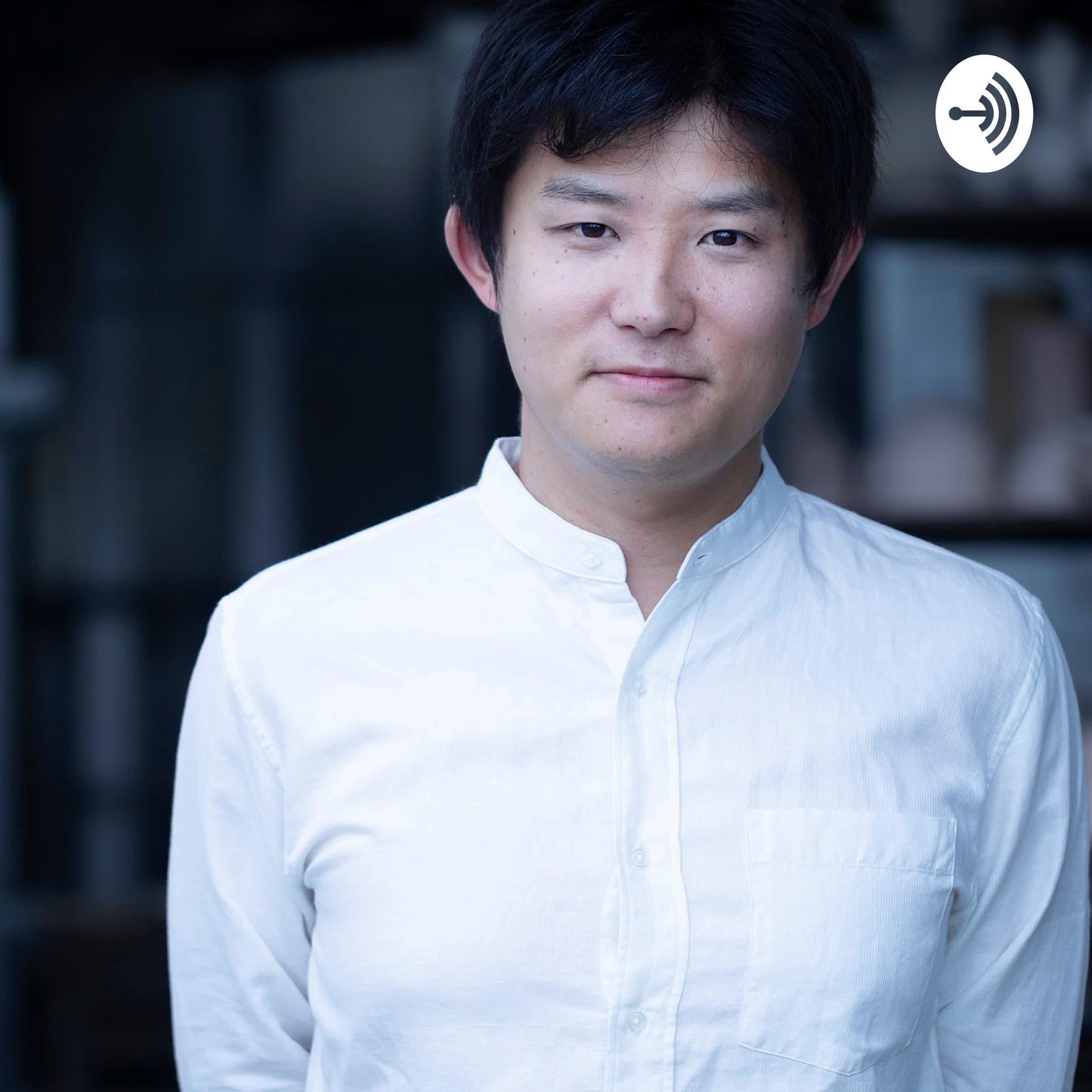 松永武士 - Podcasts