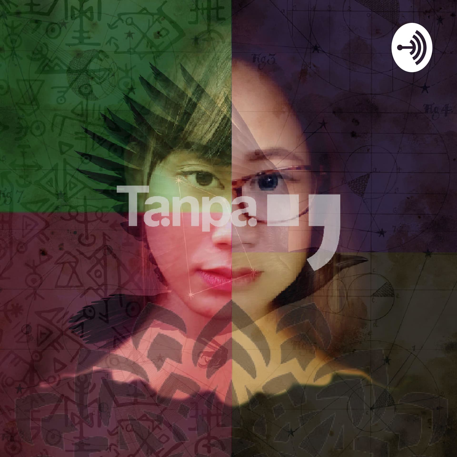 tanpatitikkoma
