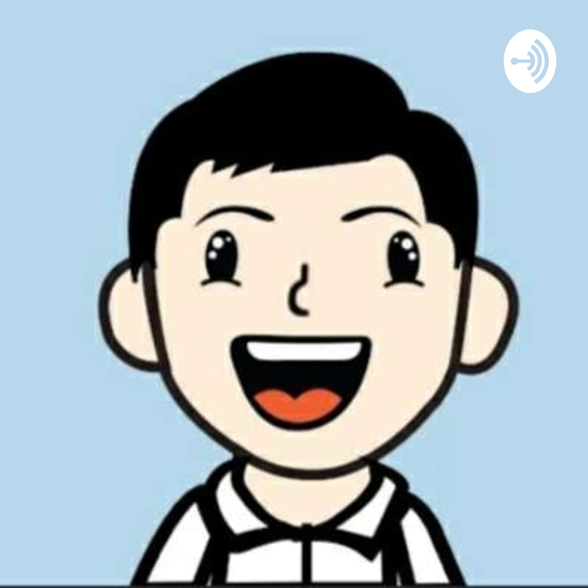 Inconnul - Podcasts