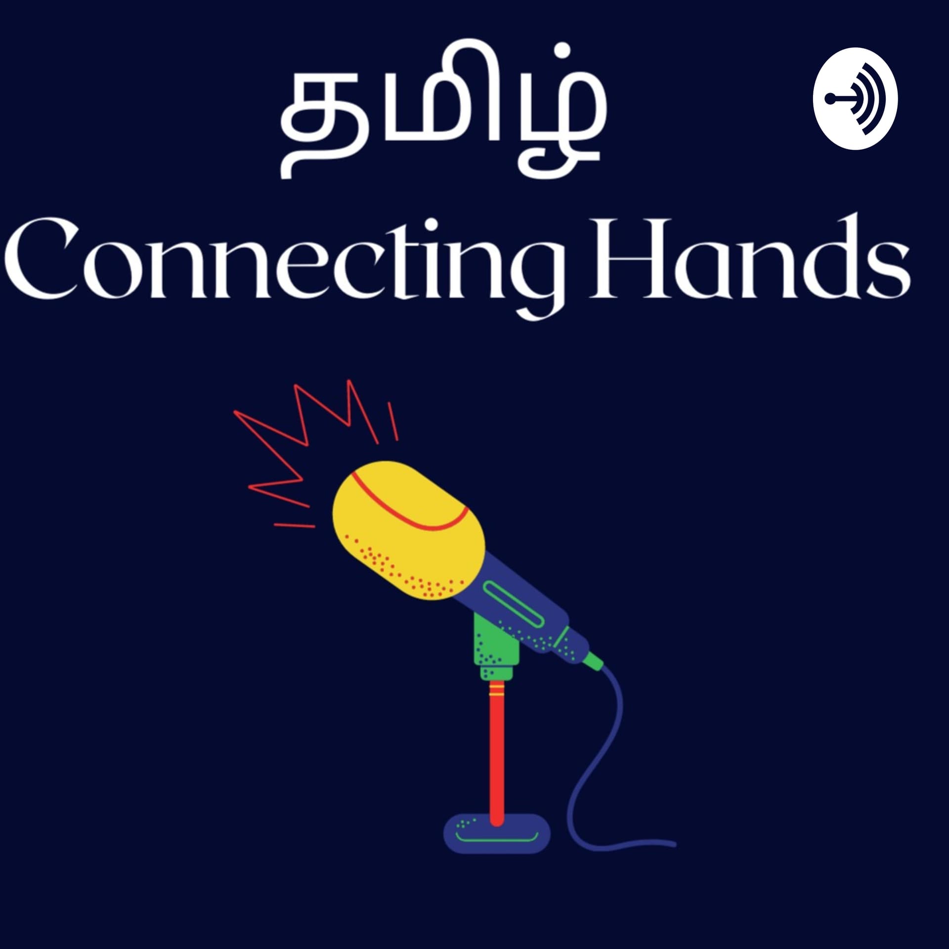 Connecting Hands - Podcasts