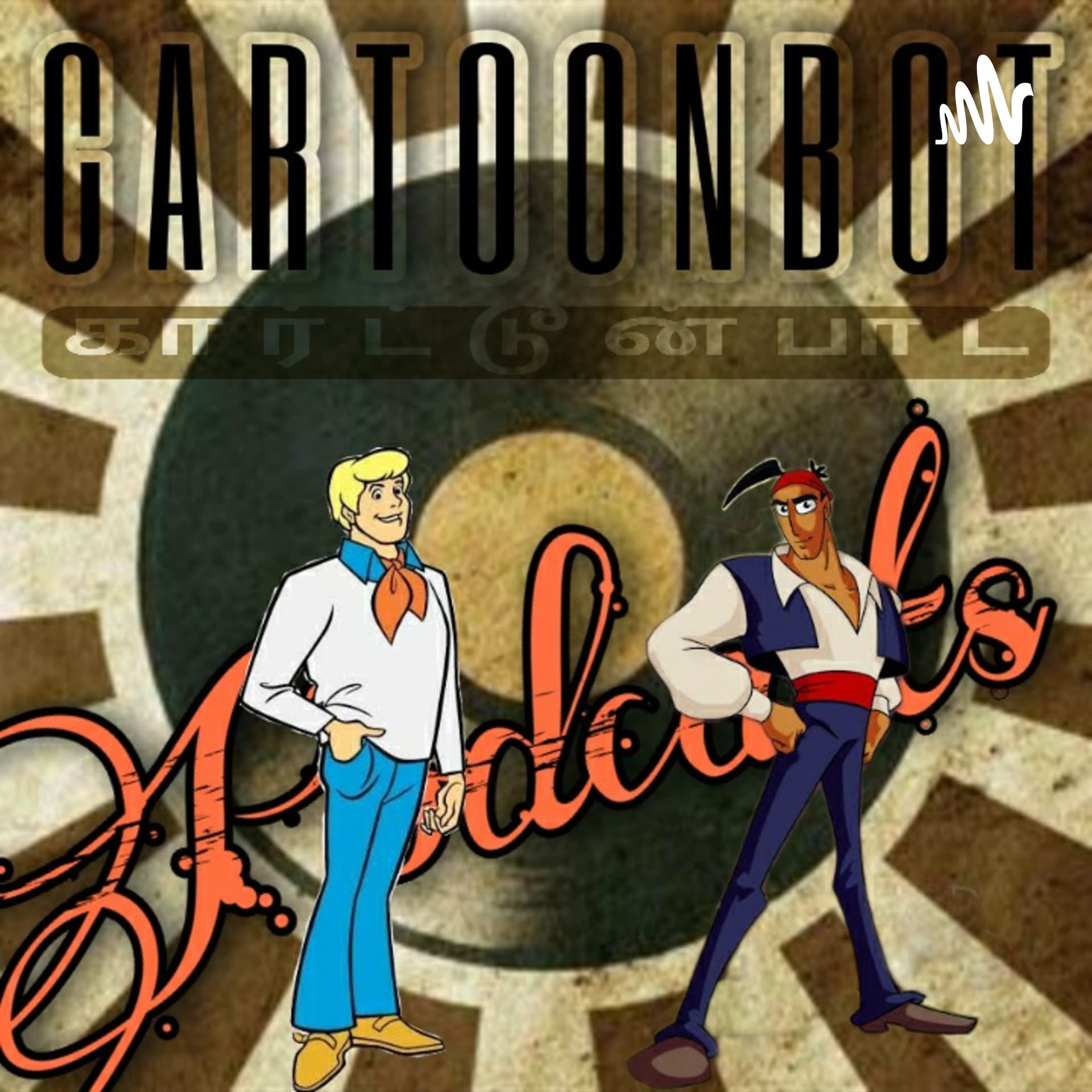 CARTOONBOT - Podcasts