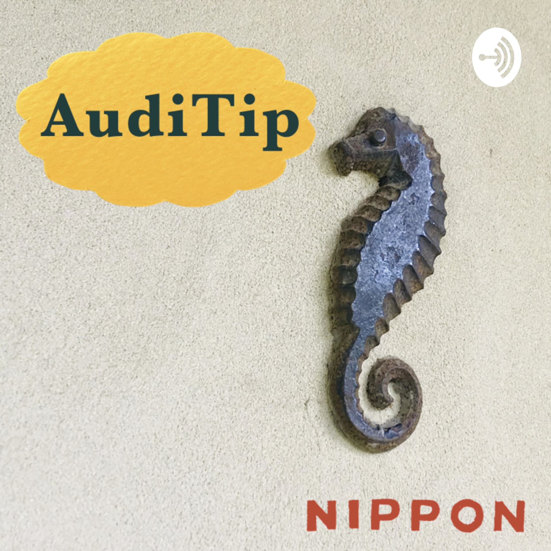 AudiTip Nippon - Podcasts