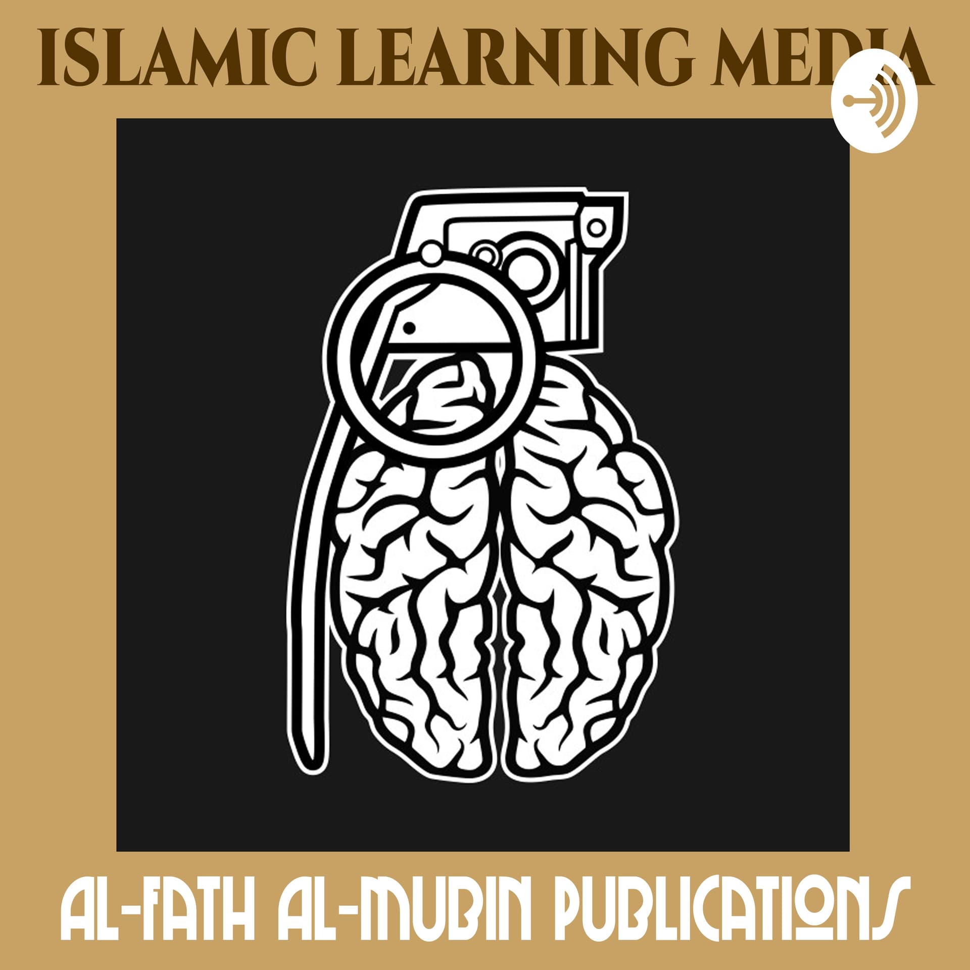 Islamic Learning Media - Podcasts