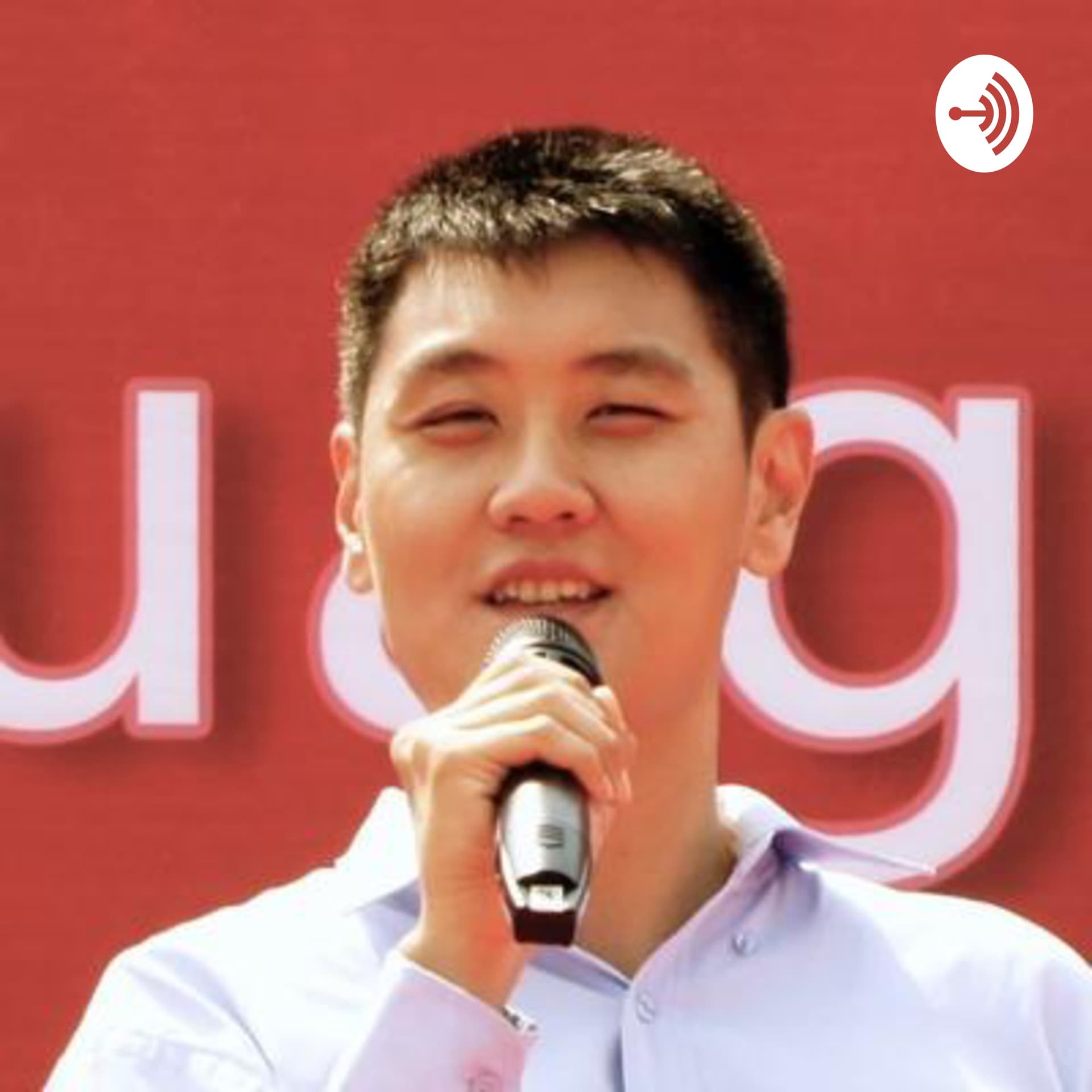 David Feng's Cities - Podcasts