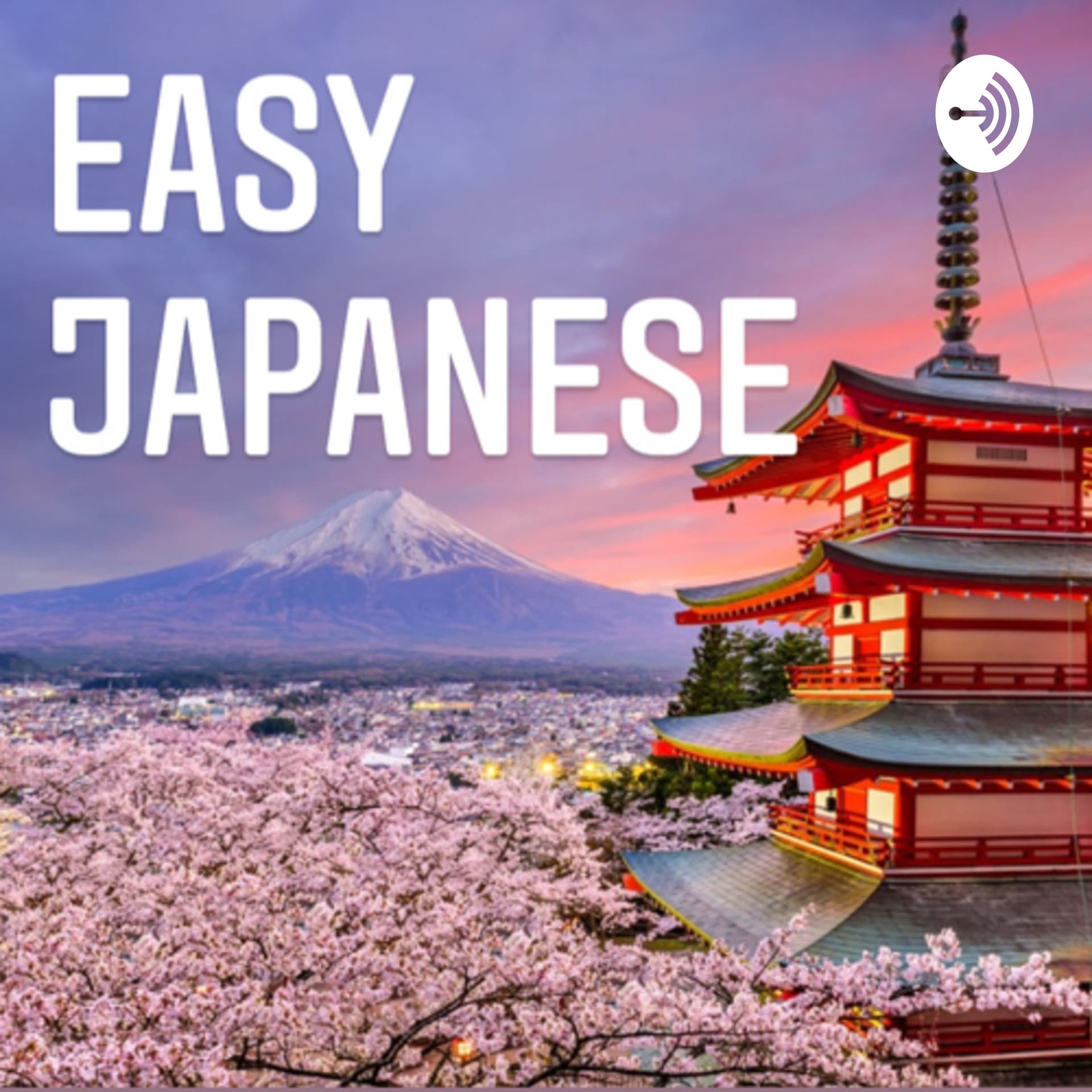 Reading Japnese Story - Podcasts