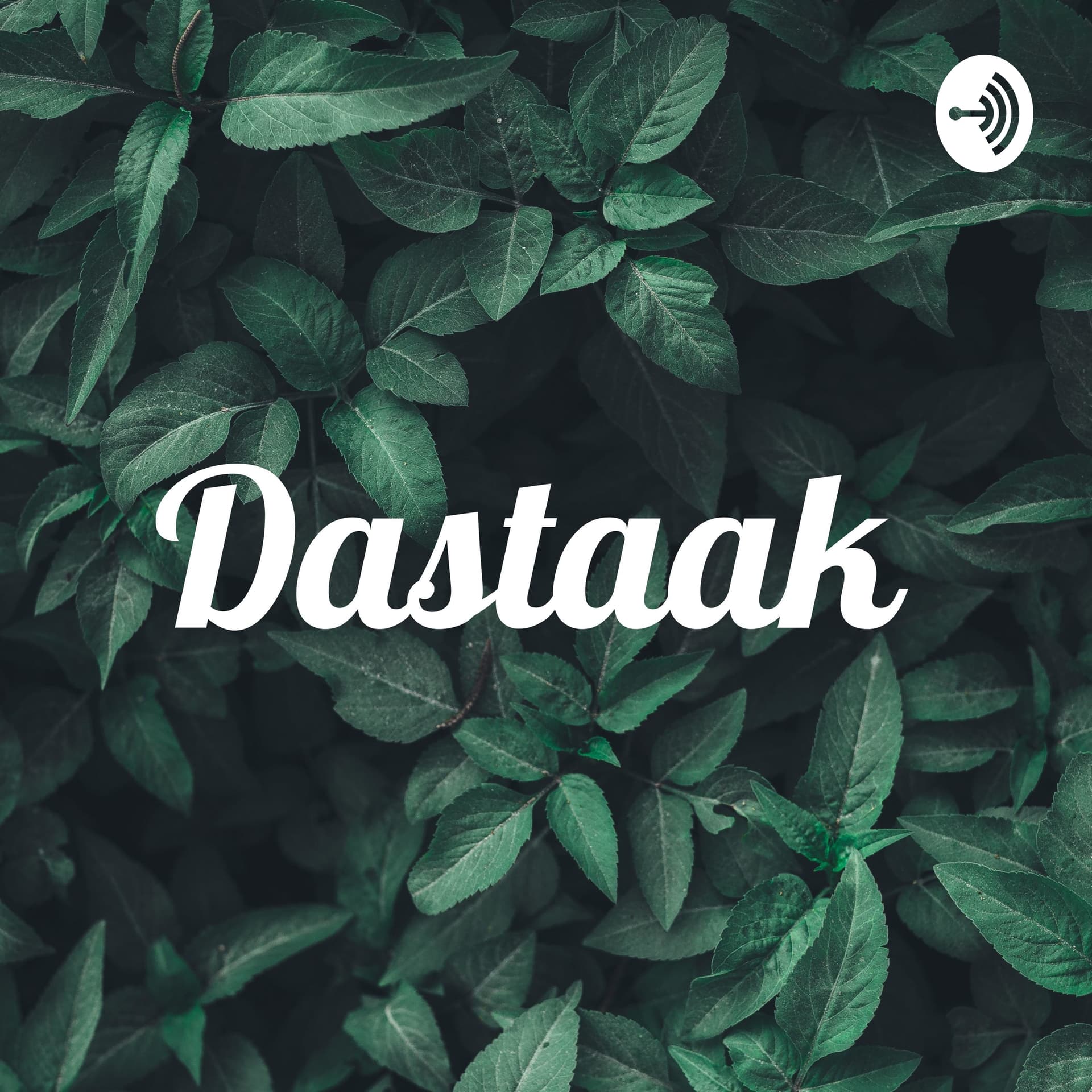 Dastaak