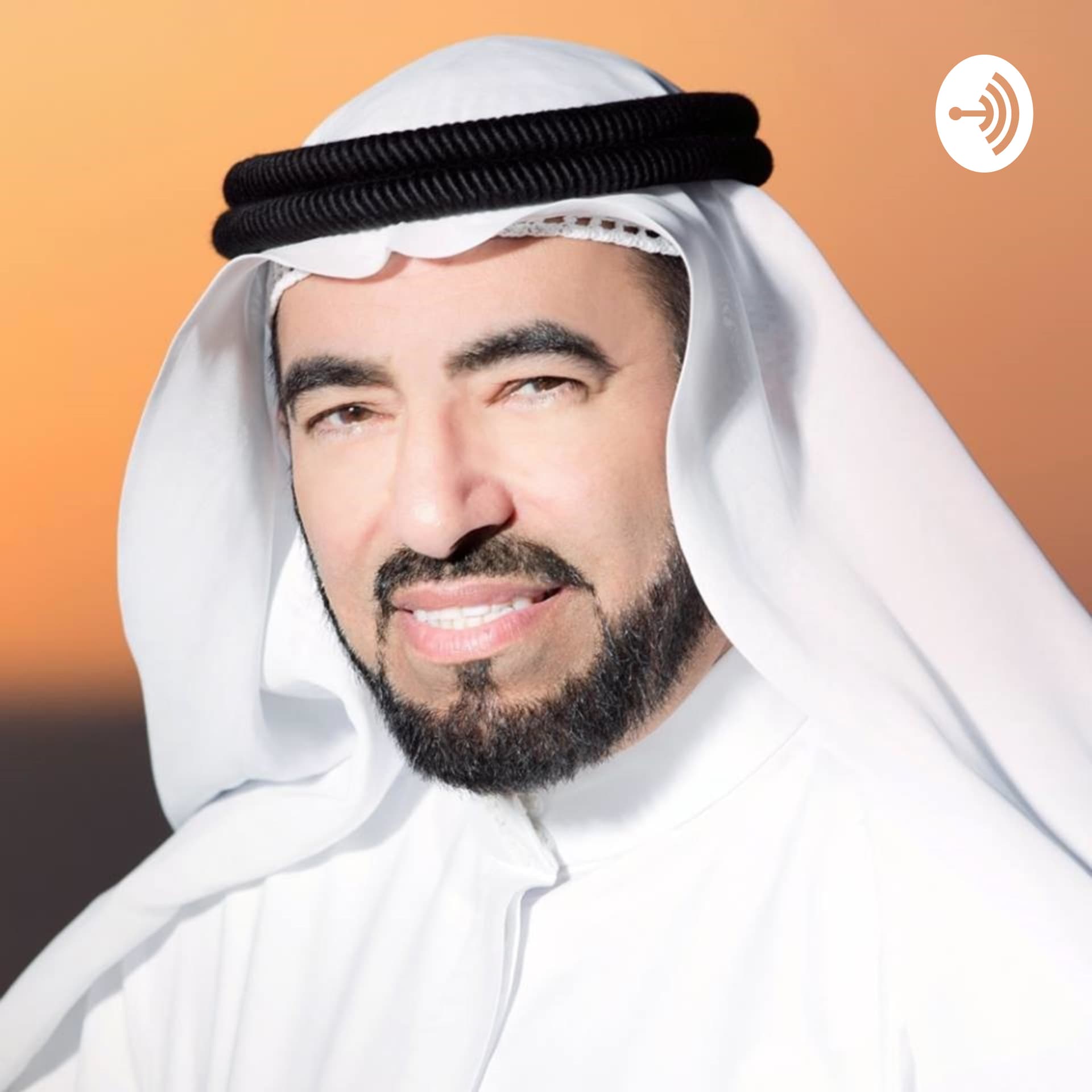 د. طارق السويدان | علمني التاريخ ـ علمتني الحياة - Podcasts