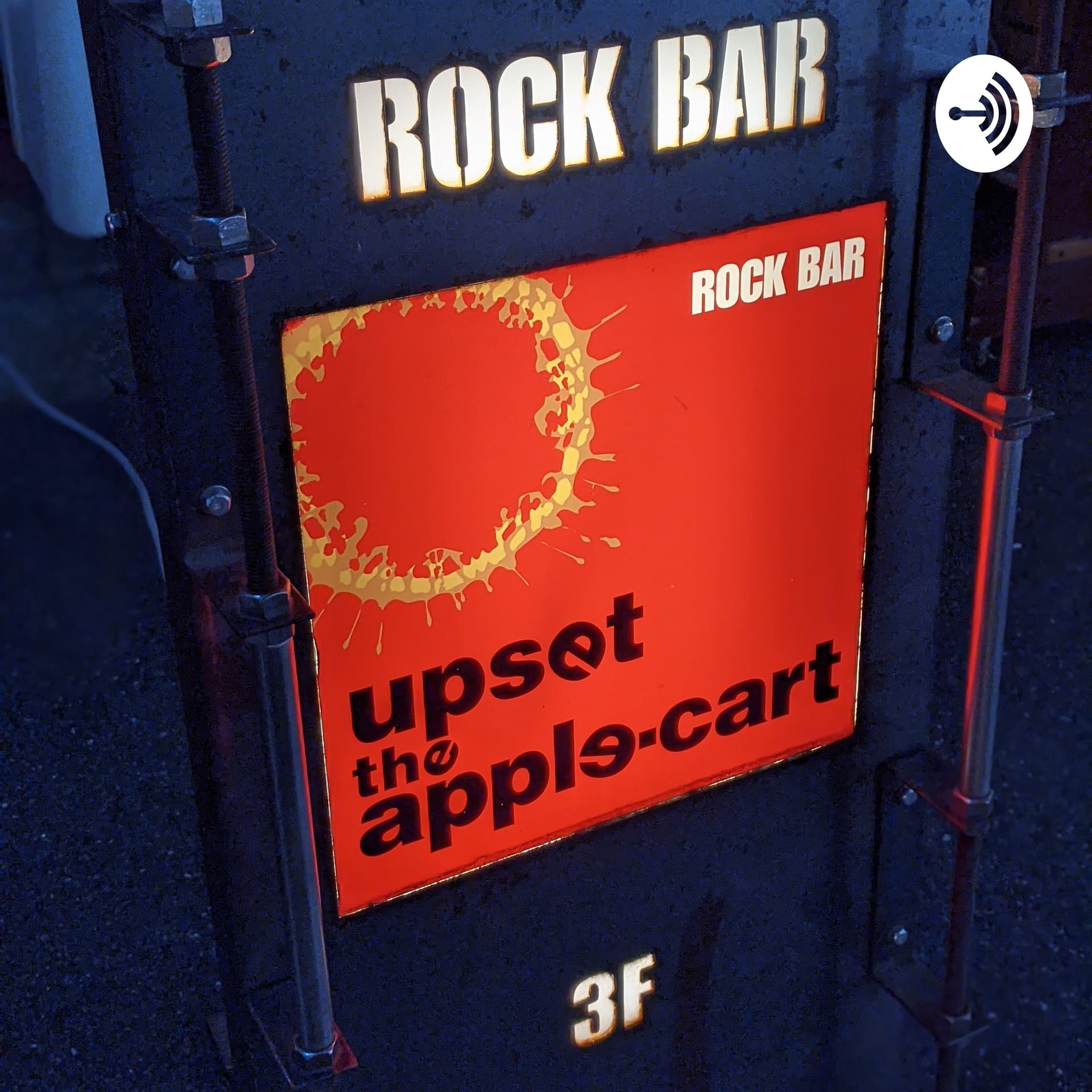 フリートーク・ロックバー読本/upset the apple-cart - Podcasts